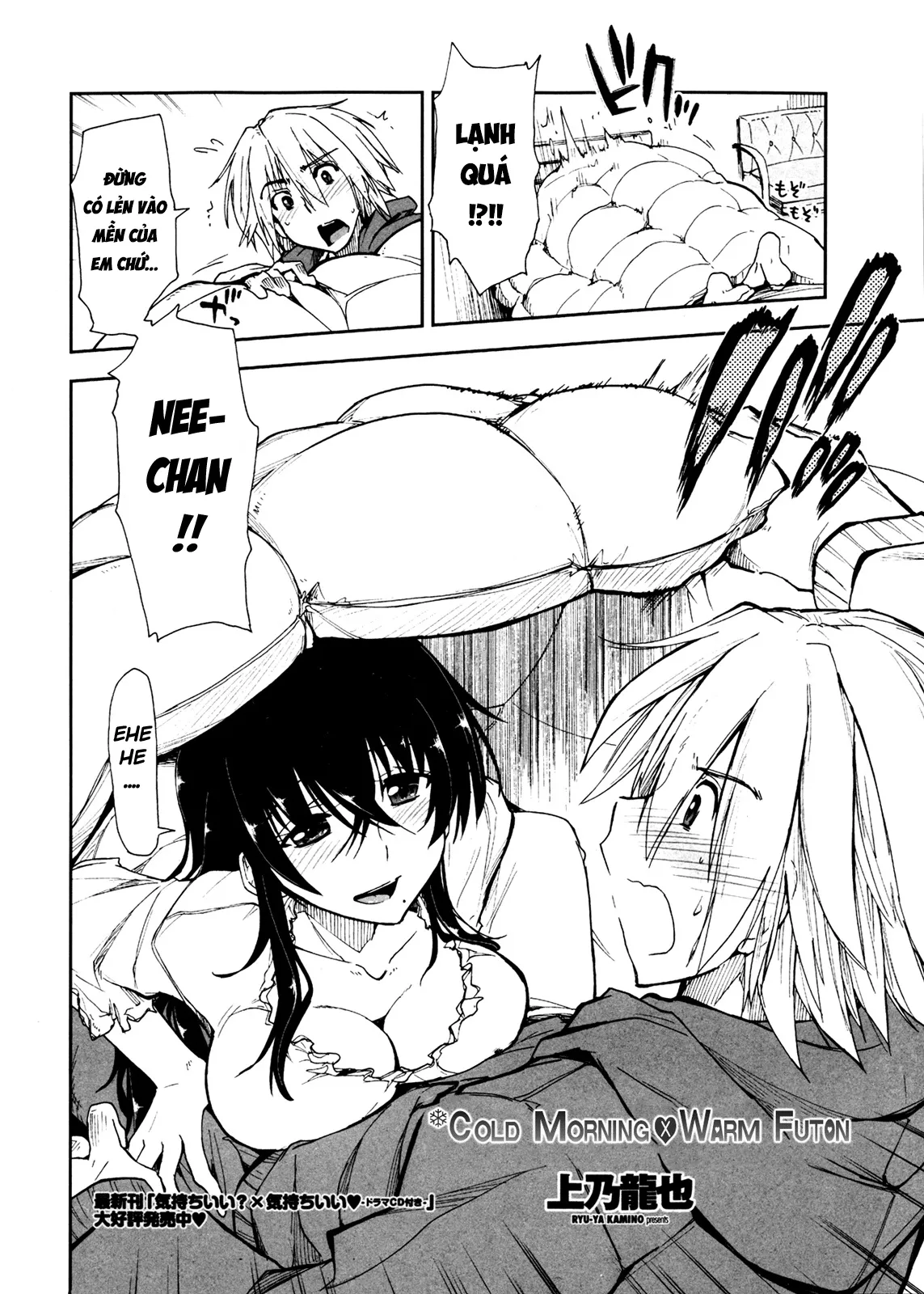 HentaiVN.net - Ảnh 3 - Tsumetai Asa x Atatakai Futon - Chap 1