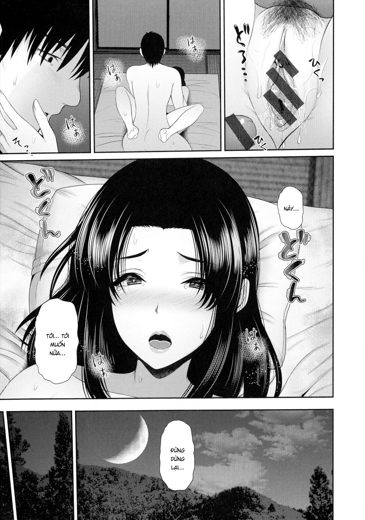 HentaiVN.net - Ảnh 21 - Quán trọ ánh trăng [Tsukiyo no Hatago ; Moonlight Inn ;月夜の旅籠] - Chap 1
