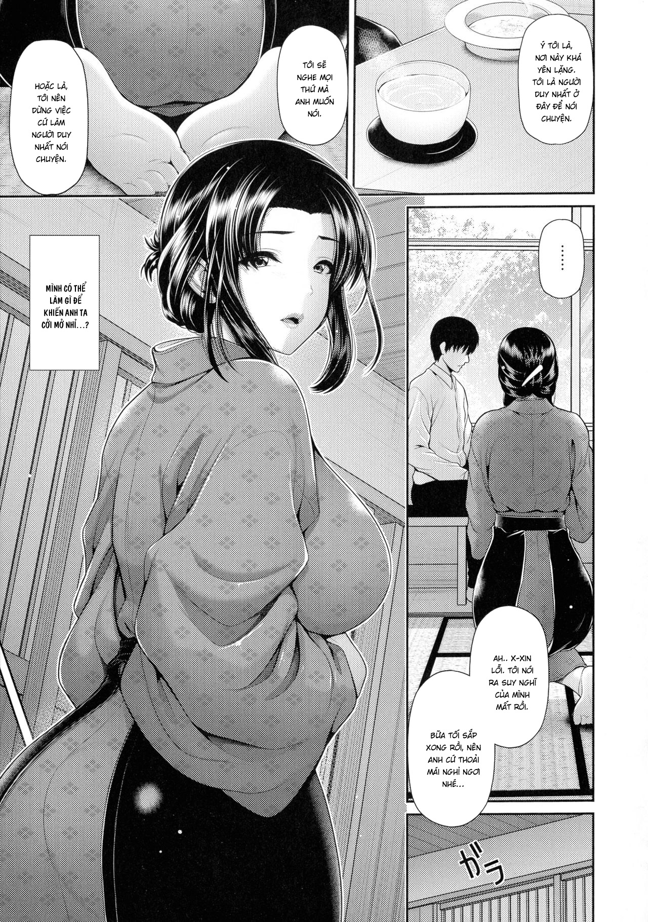 HentaiVN.net - Ảnh 5 - Quán trọ ánh trăng [Tsukiyo no Hatago ; Moonlight Inn ;月夜の旅籠] - Chap 1