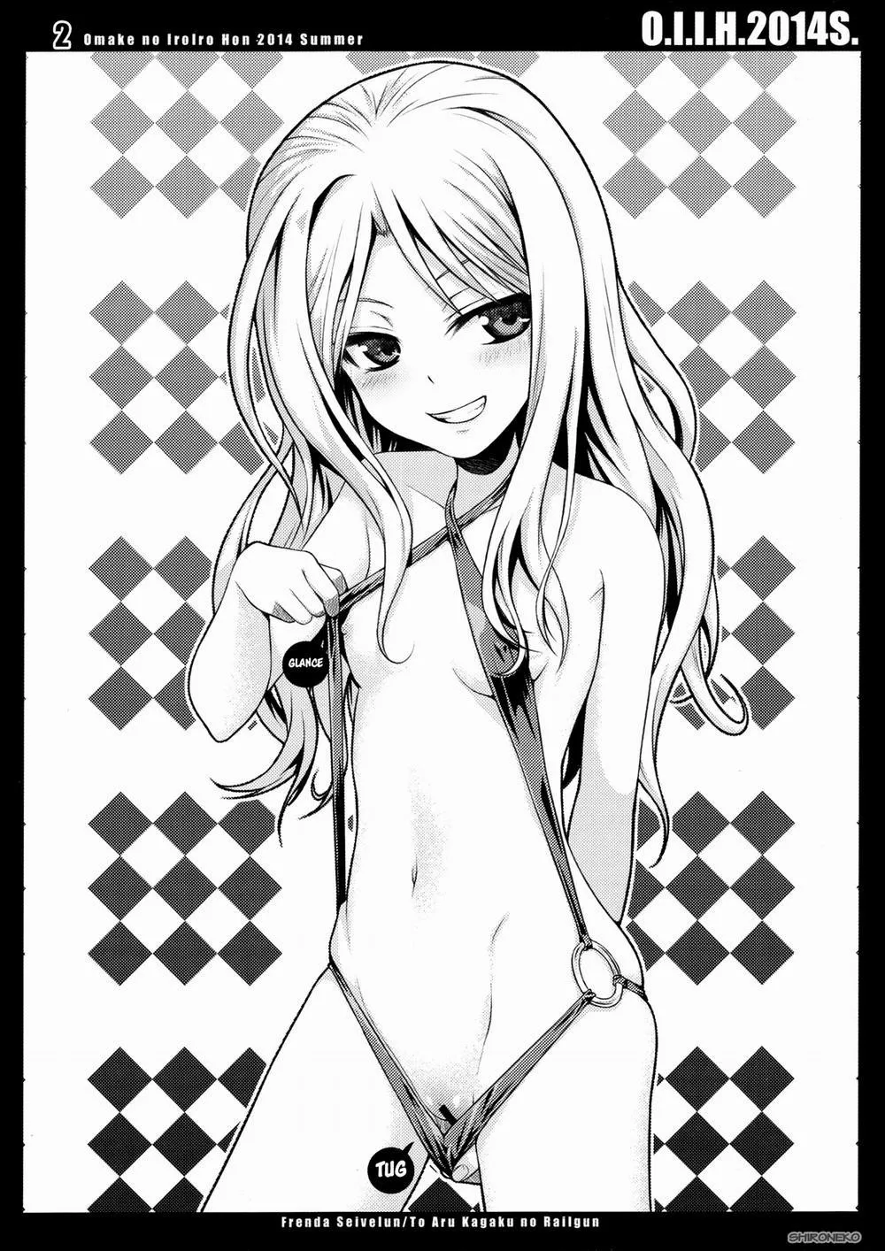 HentaiVN.net - Ảnh 3 - O.I.I.H.2014S. (Various) - Chap 1