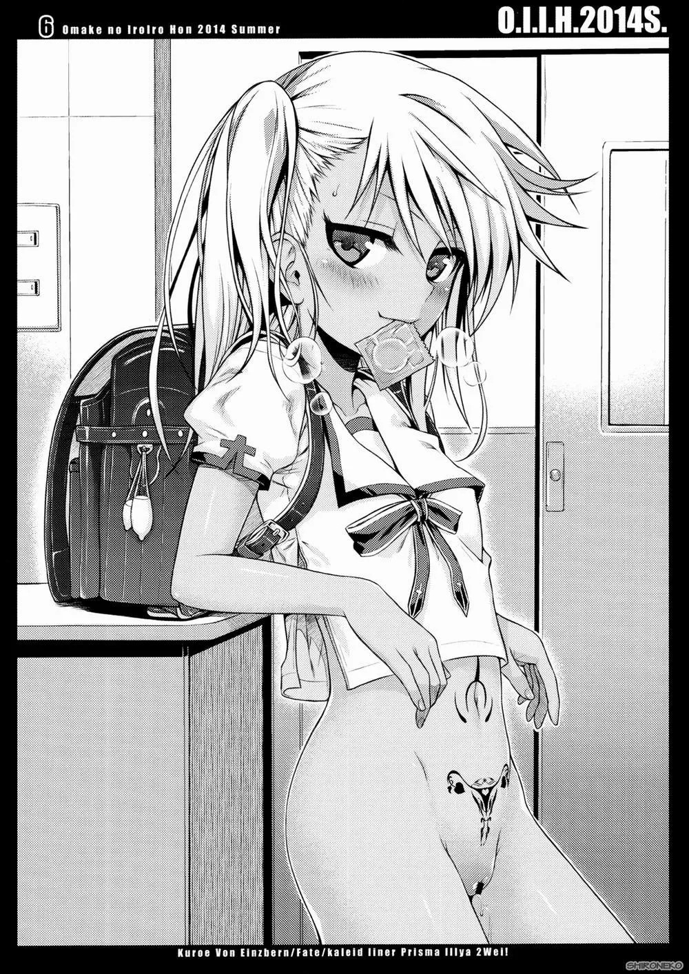 HentaiVN.net - Ảnh 7 - O.I.I.H.2014S. (Various) - Chap 1