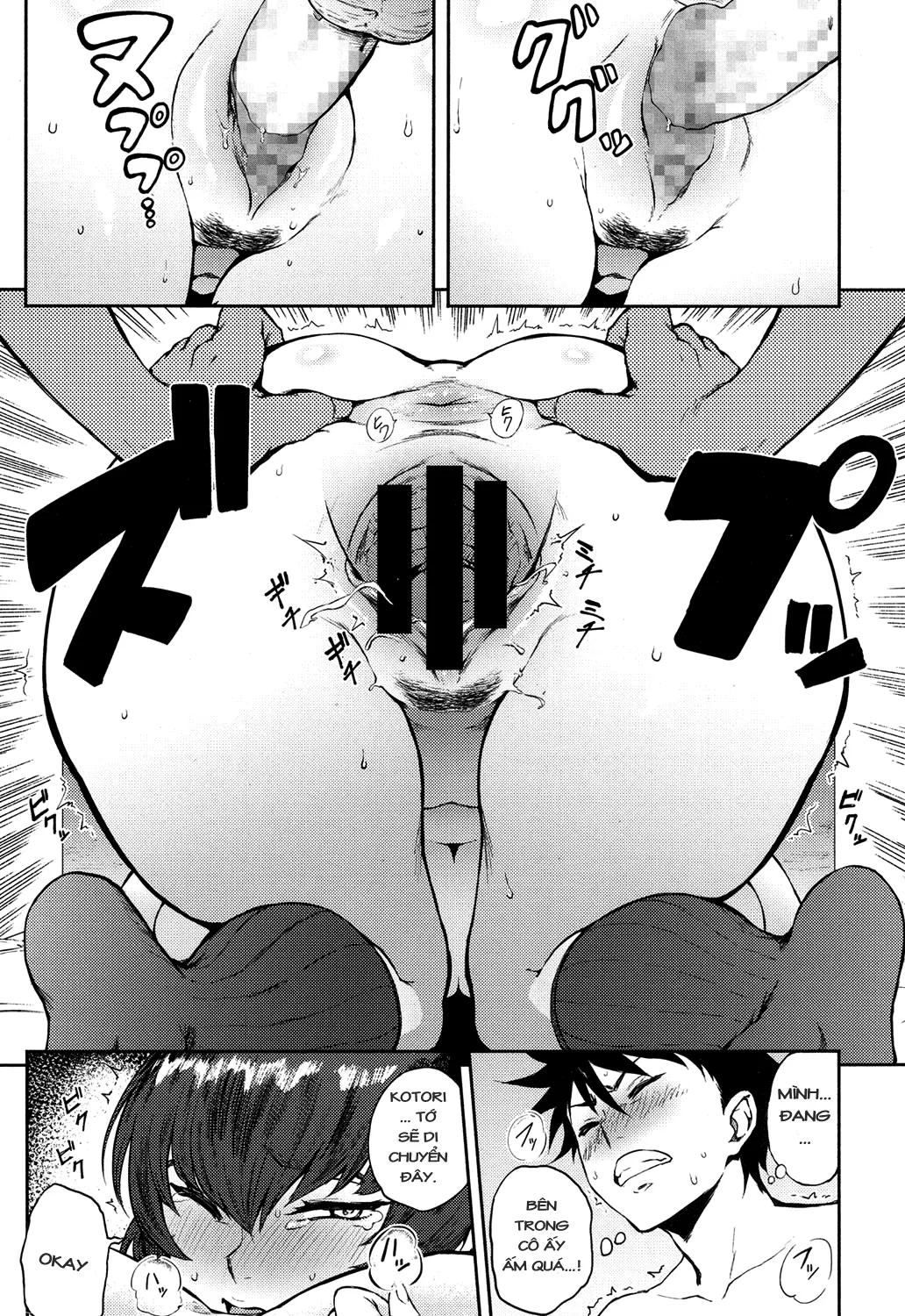 HentaiVN.net - Ảnh 18 - Dekoboko na Koi [Unbalanced Love] - Chap 1