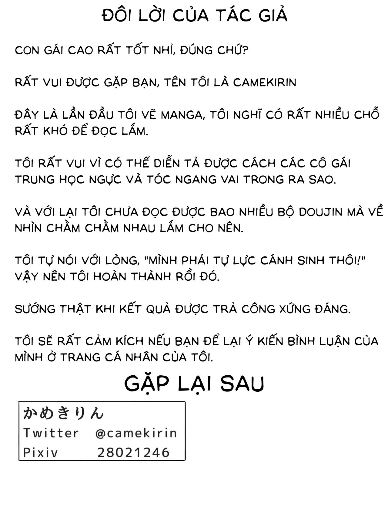 HentaiVN.net - Ảnh 41 - Senpai, hãy ra trên tay em [Senpai, Te ni Dashite Kudasai!] - Chap 1