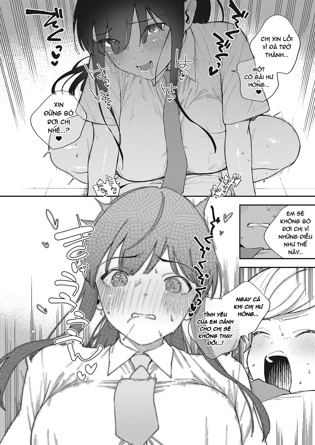 HentaiVN.net - Ảnh 25 - Chigu Hagu Stride [Offbeat Stride] - Chap 1
