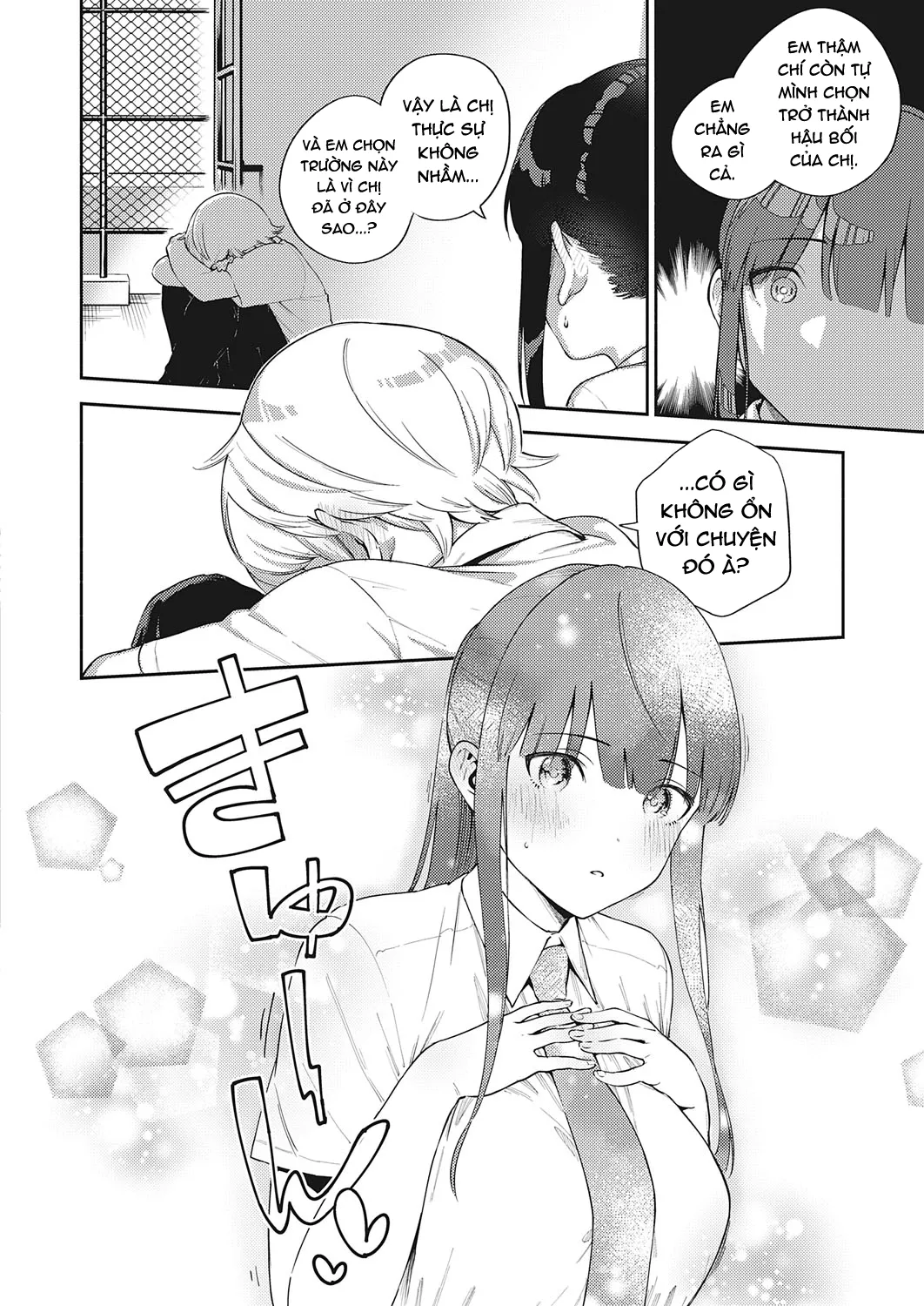 HentaiVN.net - Ảnh 9 - Chigu Hagu Stride [Offbeat Stride] - Chap 1