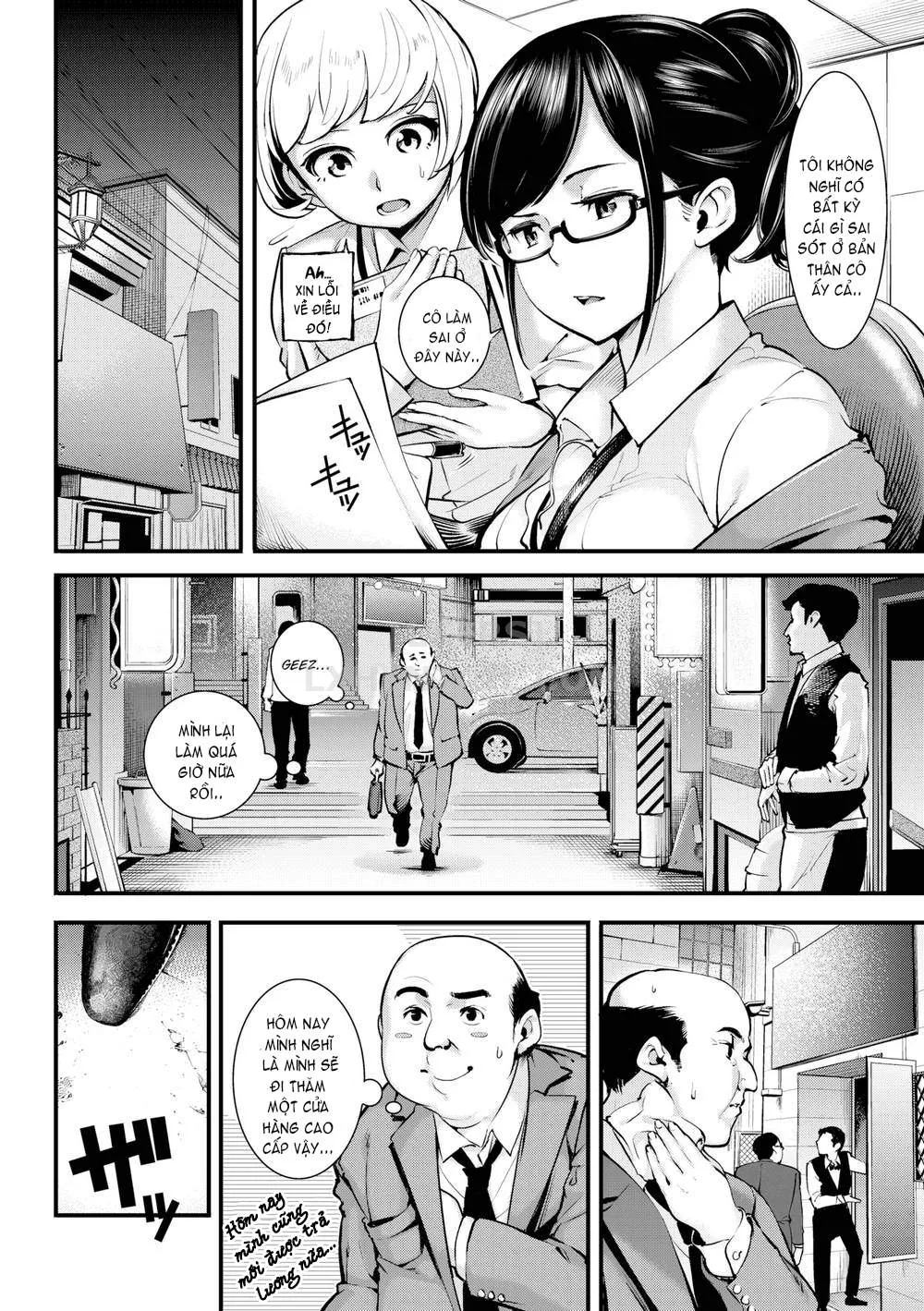 HentaiVN.net - Ảnh 3 - Secret Nectar [Comic Kairakuten 2017-08] - Chap 1