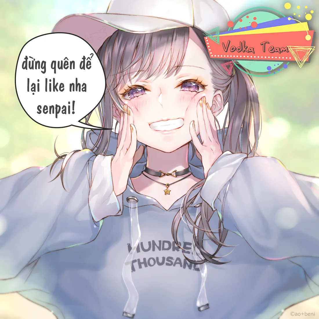HentaiVN.net - Ảnh 11 - MỘT TÌNH YÊU ĐÍCH THỰC? [(COMIC1☆15) [Kitsuneya (Leafy)] Koraku 6 (Fate/Grand Order)] - Chap 1