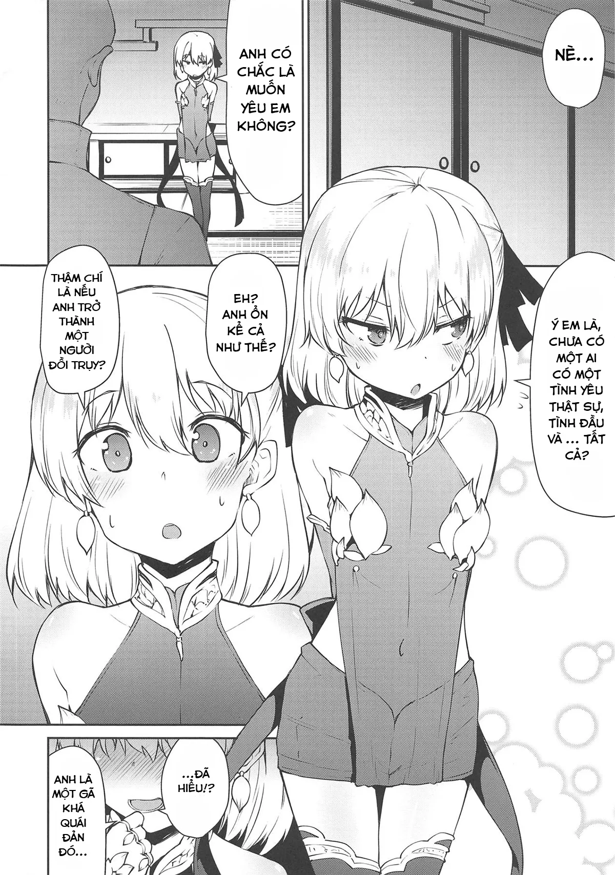 HentaiVN.net - Ảnh 3 - MỘT TÌNH YÊU ĐÍCH THỰC? [(COMIC1☆15) [Kitsuneya (Leafy)] Koraku 6 (Fate/Grand Order)] - Chap 1