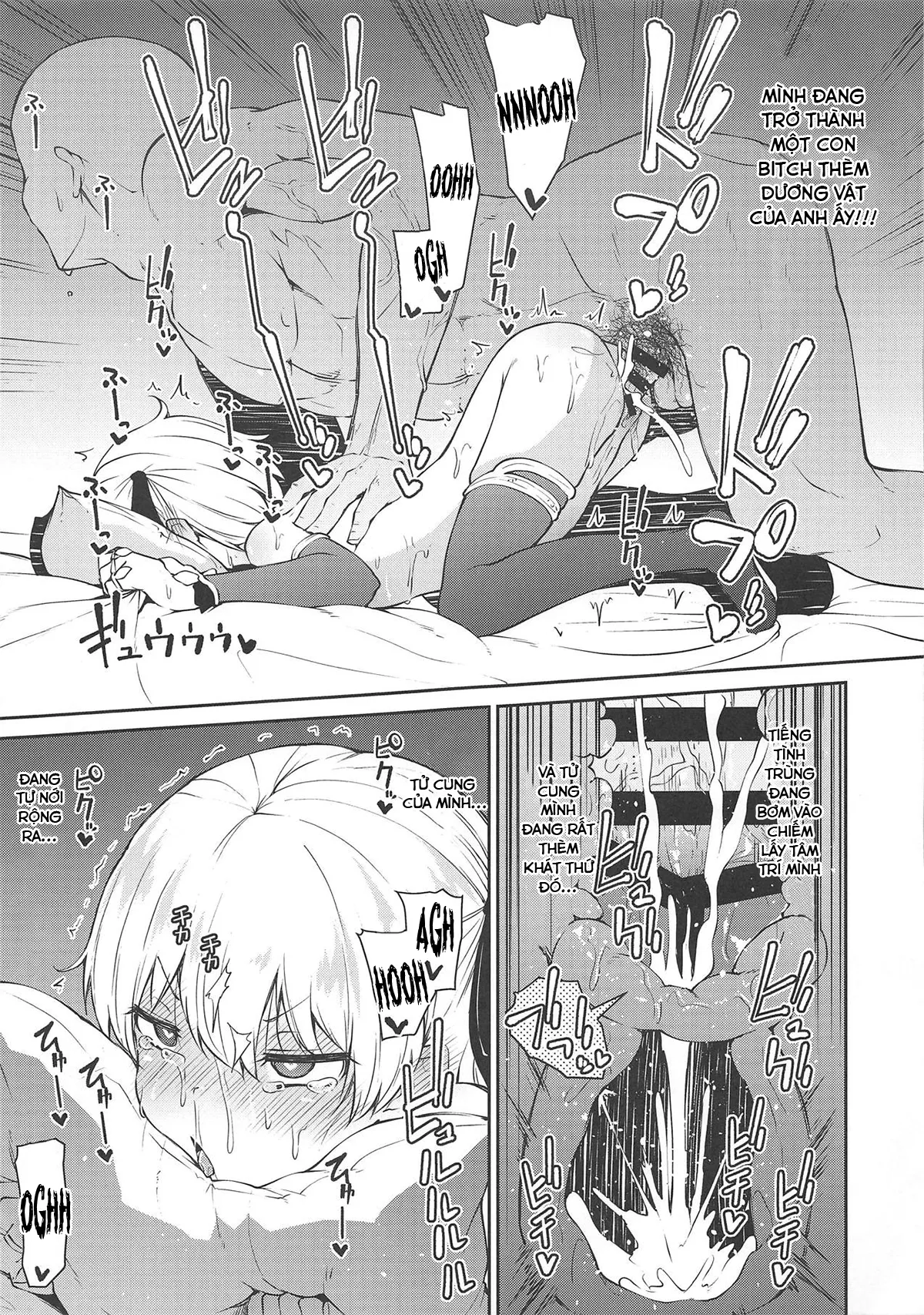 HentaiVN.net - Ảnh 8 - MỘT TÌNH YÊU ĐÍCH THỰC? [(COMIC1☆15) [Kitsuneya (Leafy)] Koraku 6 (Fate/Grand Order)] - Chap 1