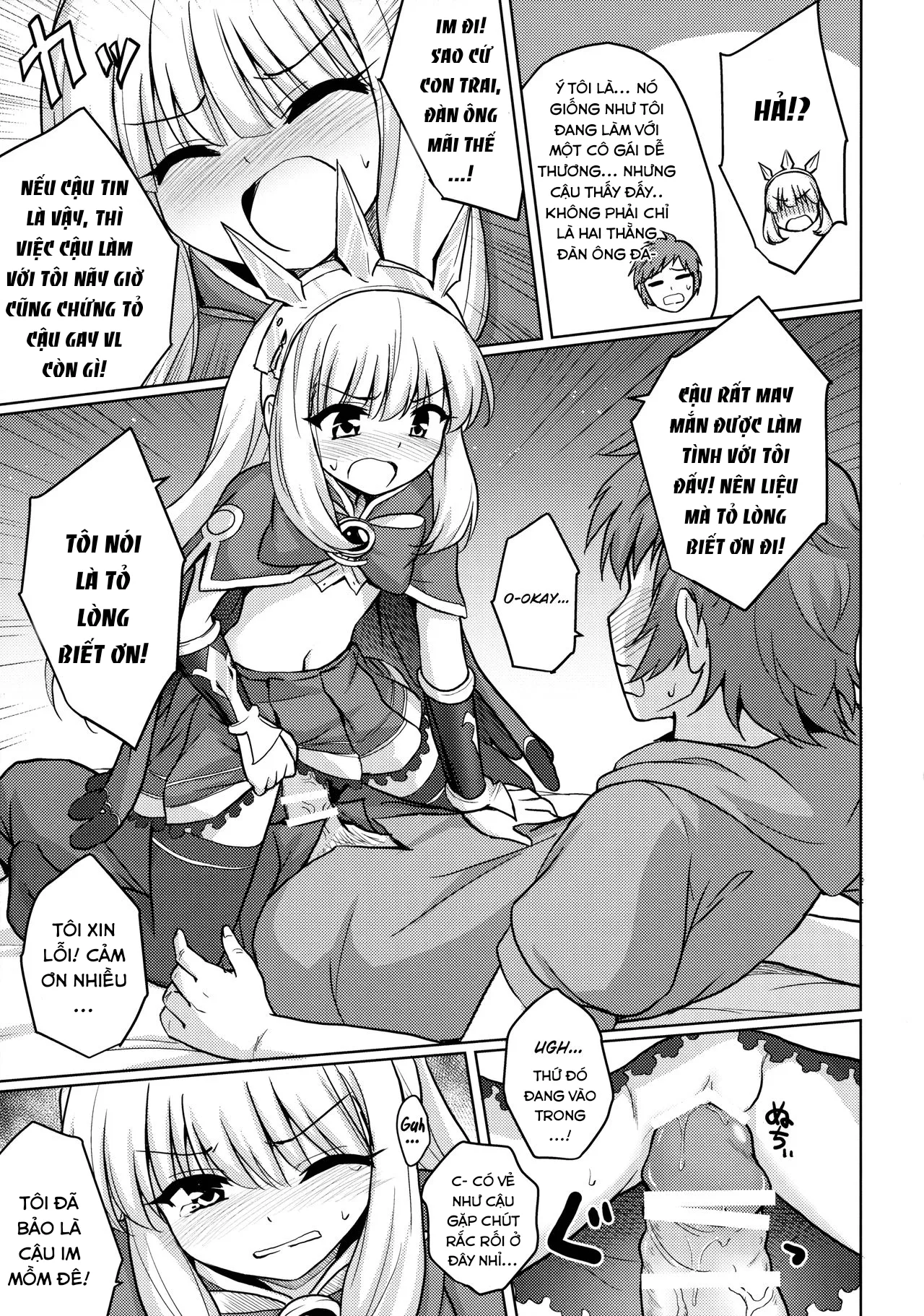 HentaiVN.net - Ảnh 14 - Tensai Bishoujo Renkinjutsushi no Kattou [天才美少女錬金術師の葛藤] - Chap 1