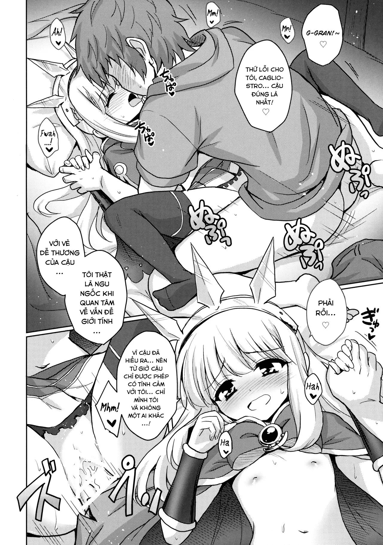 HentaiVN.net - Ảnh 17 - Tensai Bishoujo Renkinjutsushi no Kattou [天才美少女錬金術師の葛藤] - Chap 1