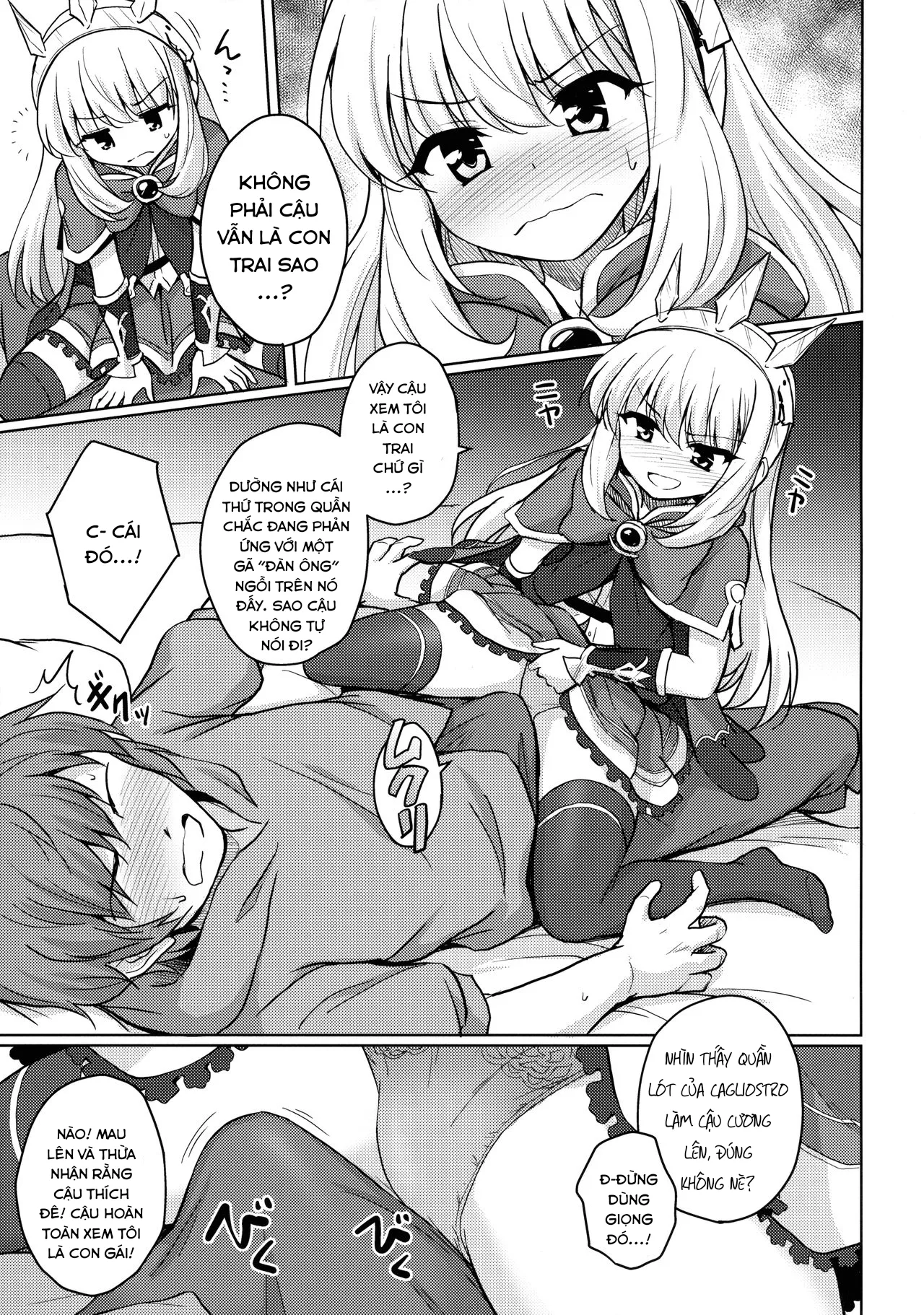 HentaiVN.net - Ảnh 6 - Tensai Bishoujo Renkinjutsushi no Kattou [天才美少女錬金術師の葛藤] - Chap 1