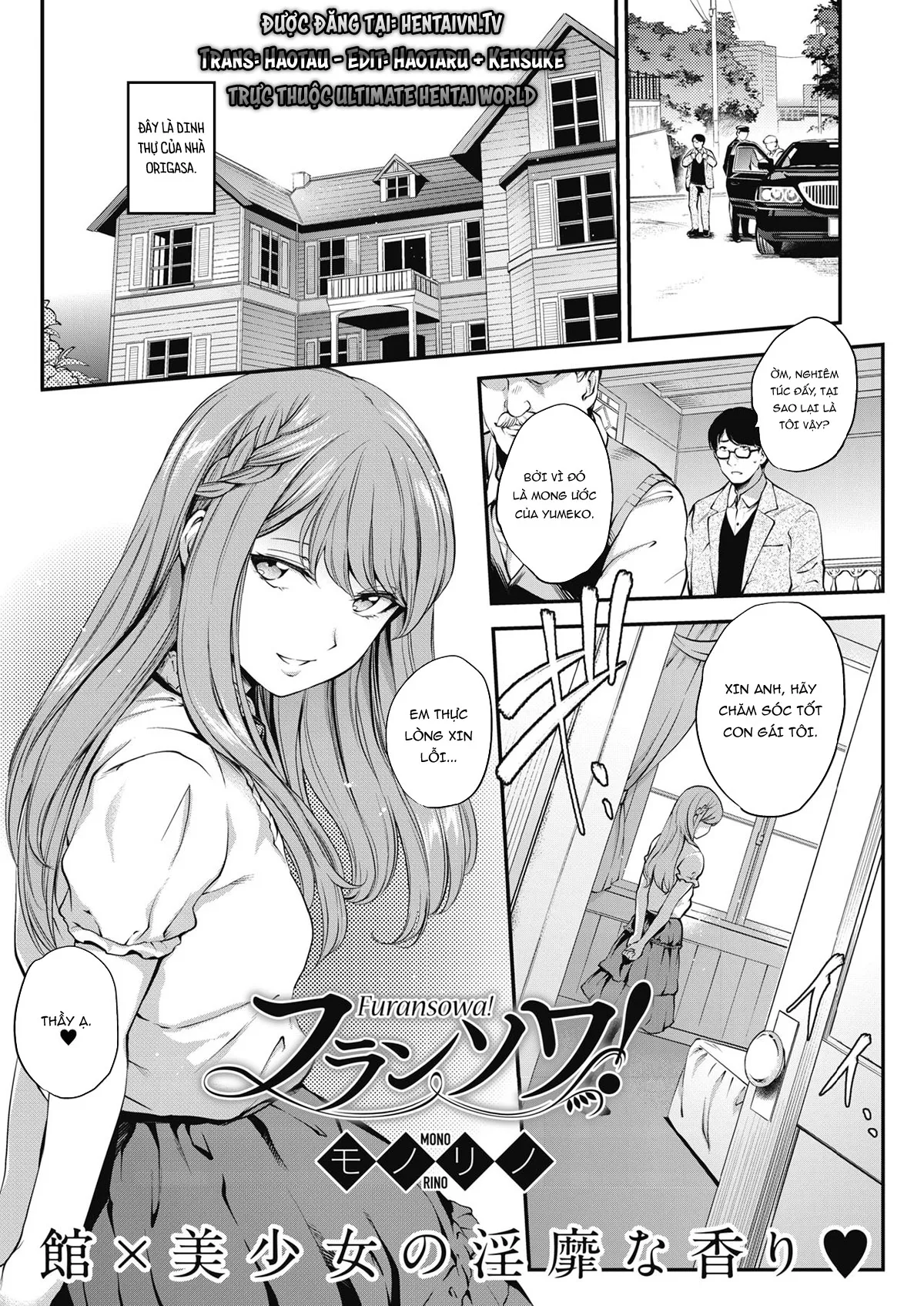 HentaiVN.net - Ảnh 3 - Francois - Chap 1