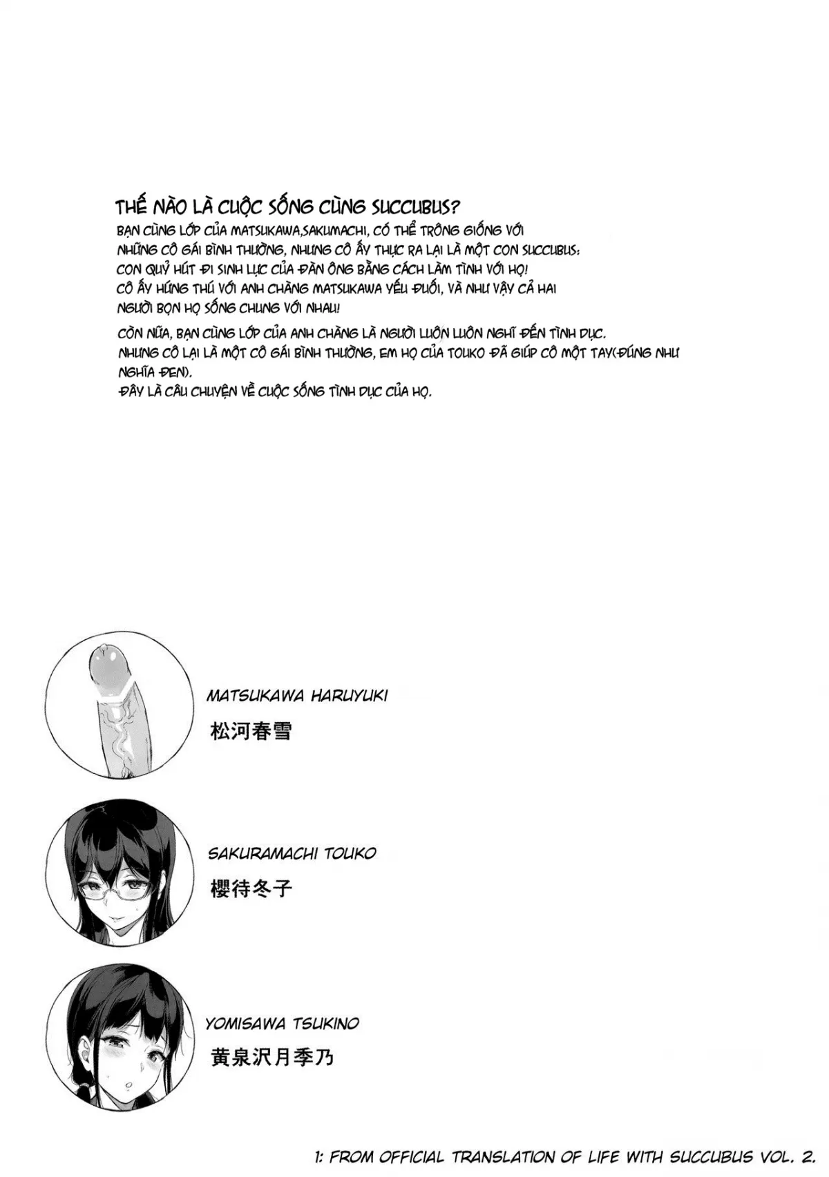 HentaiVN.net - Ảnh 3 - TTH Succubus Stayed Life Yomisawa-san no Yuuwaku Ecchi Hen - Chap 1