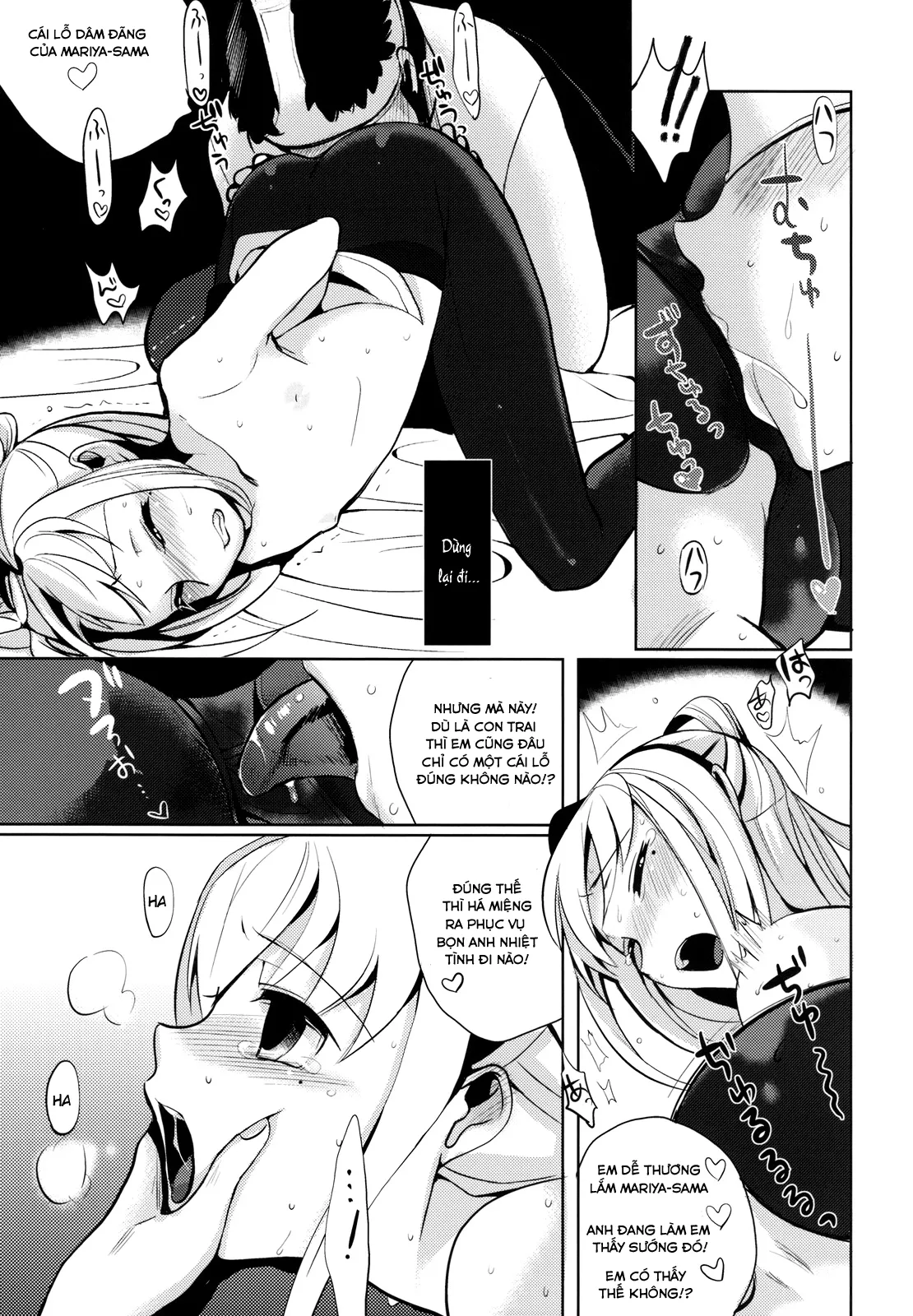 HentaiVN.net - Ảnh 15 - HOLIC + HOLIC 1 SIDE M (Maria Holic) - Chap 1