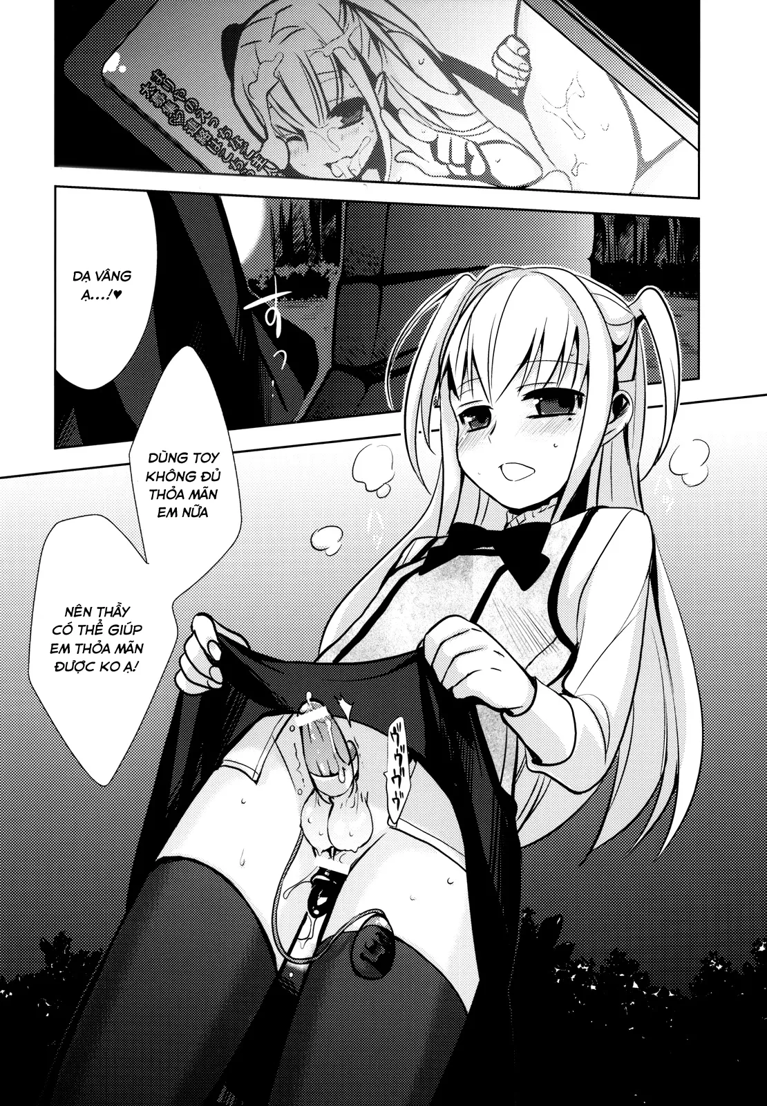 HentaiVN.net - Ảnh 38 - HOLIC + HOLIC 1 SIDE M (Maria Holic) - Chap 1