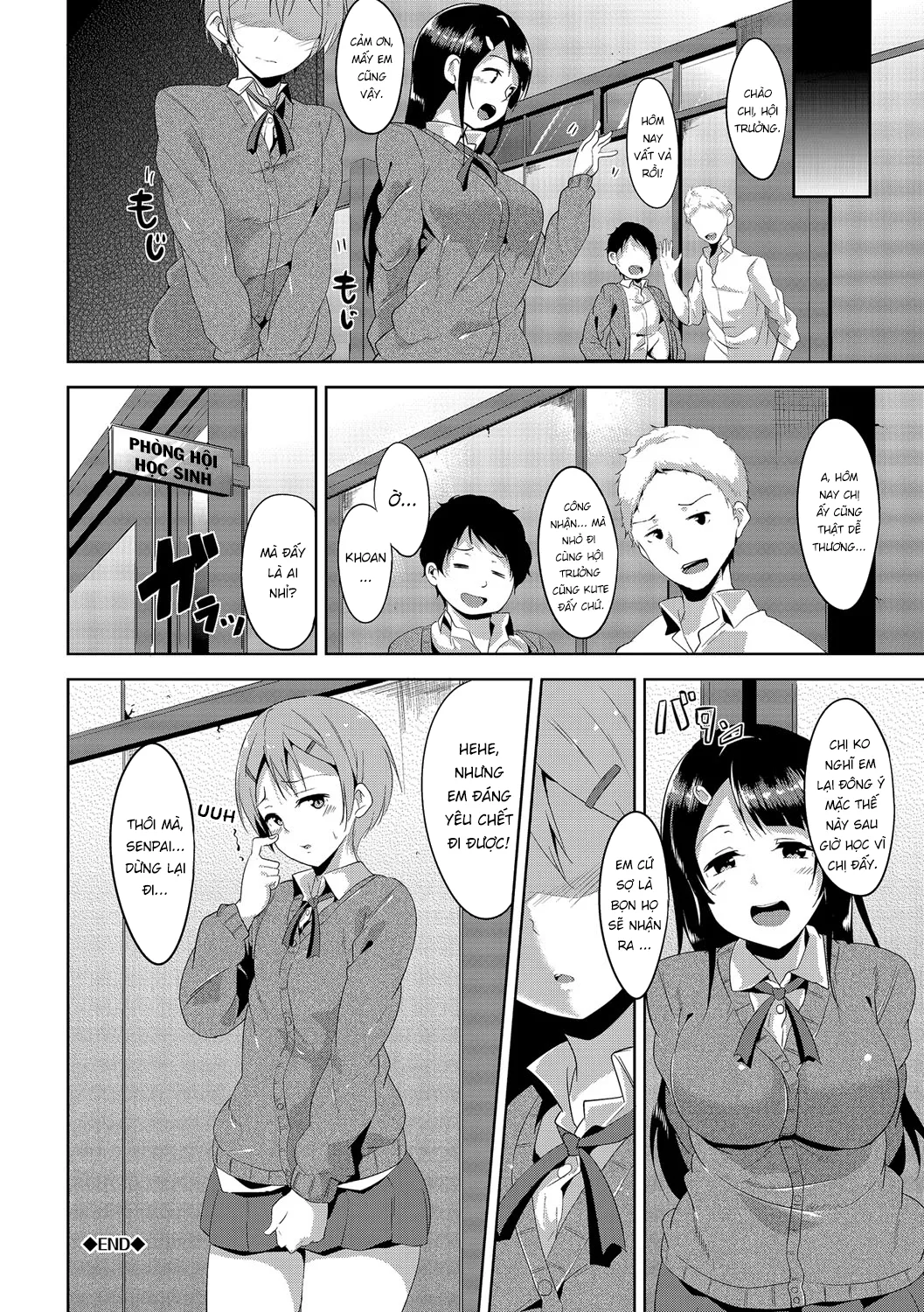 HentaiVN.net - Ảnh 20 - Dressing Up!! - Chap 1