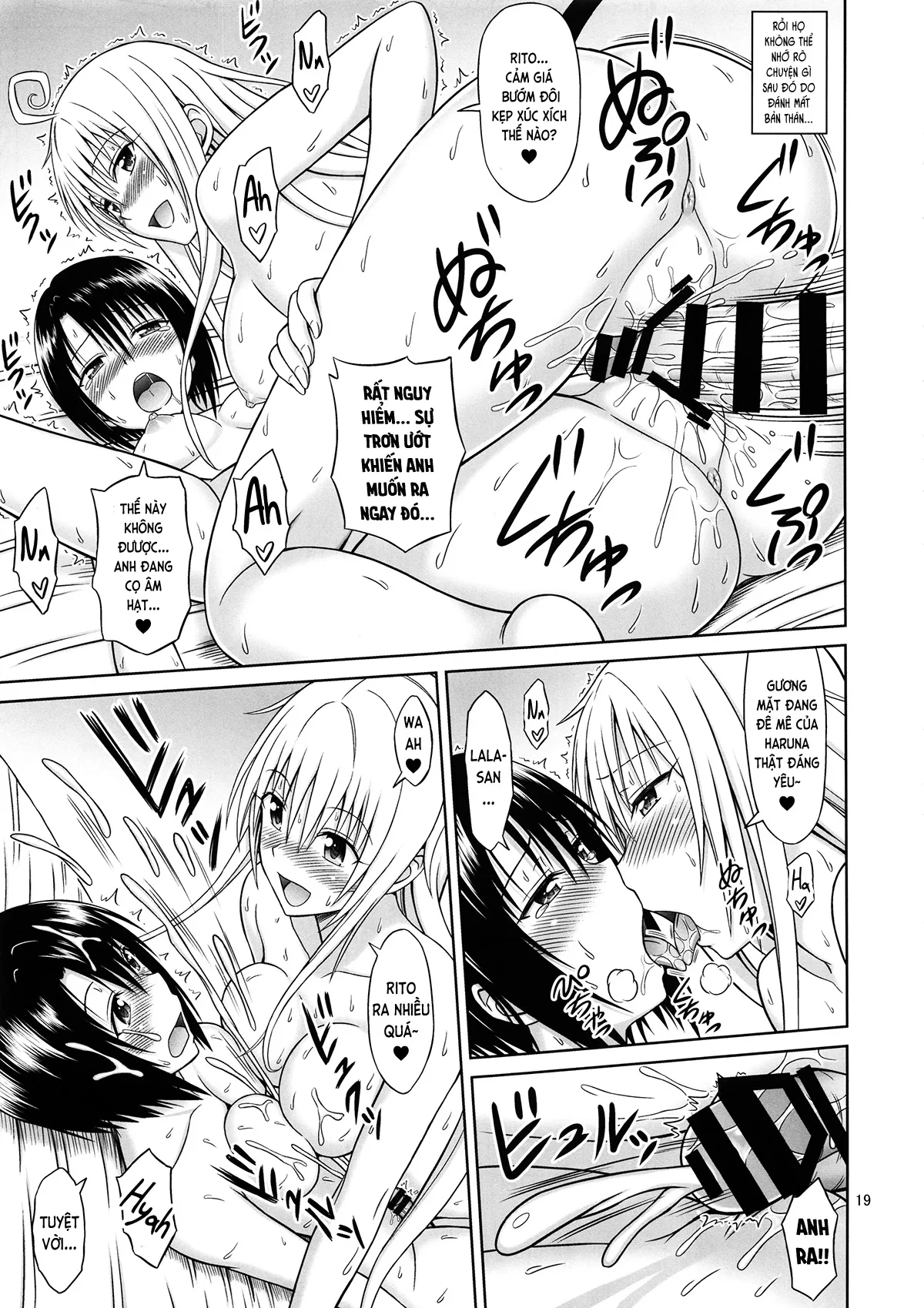 HentaiVN.net - Ảnh 18 - To LOVE-Ru Girls (To Love-Ru Darkness) [とらぶるガールズ] - Chap 1