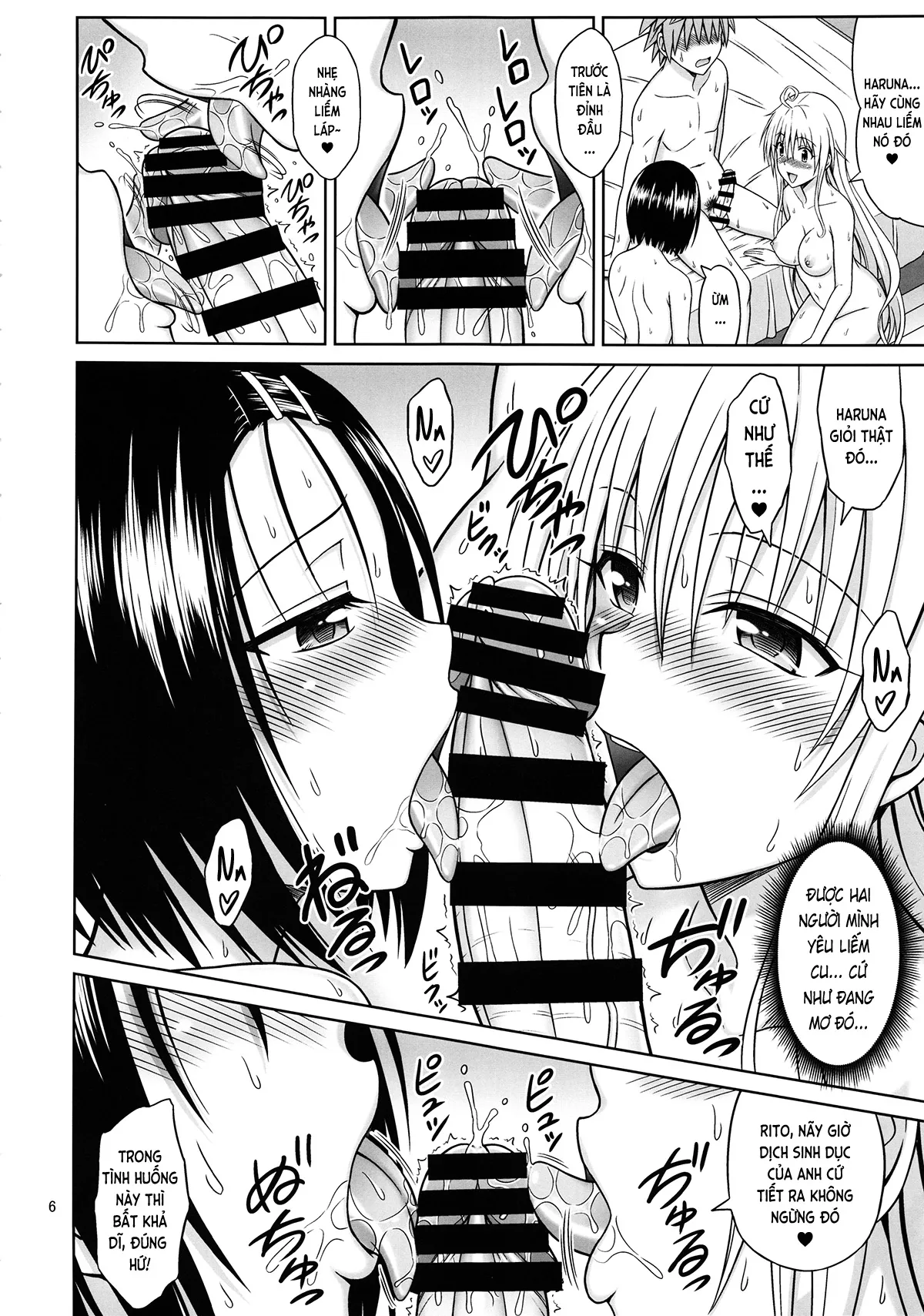 HentaiVN.net - Ảnh 5 - To LOVE-Ru Girls (To Love-Ru Darkness) [とらぶるガールズ] - Chap 1