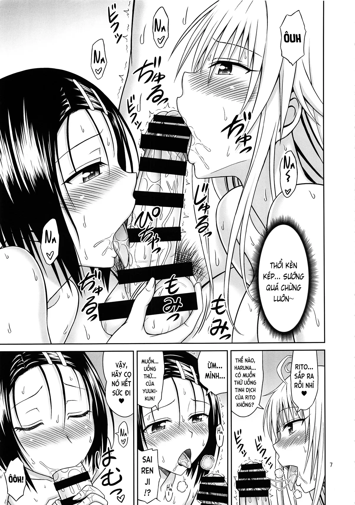 HentaiVN.net - Ảnh 6 - To LOVE-Ru Girls (To Love-Ru Darkness) [とらぶるガールズ] - Chap 1