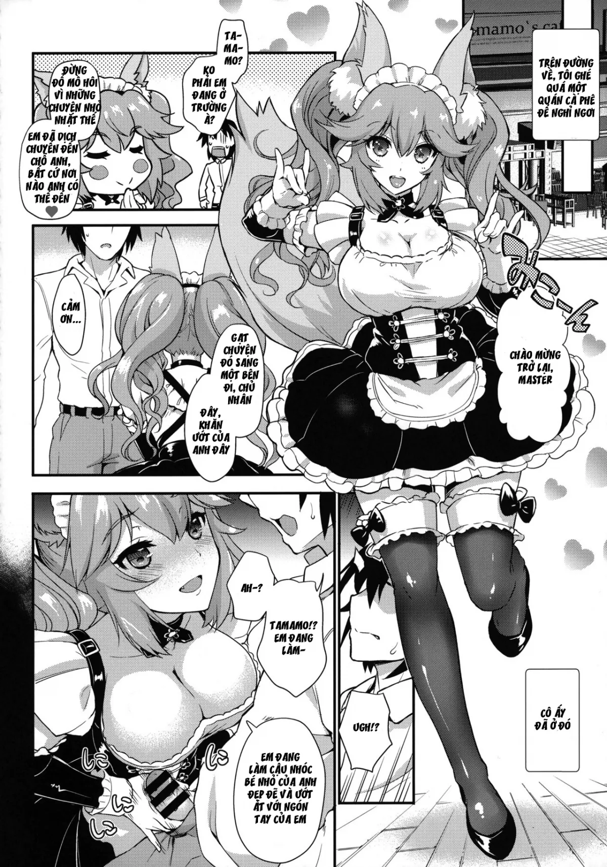 HentaiVN.net - Ảnh 14 - Houkago Tamamo Club (Fate Extra) [放課後タマモ倶楽部 (Fate/Extra)] - Chap 1