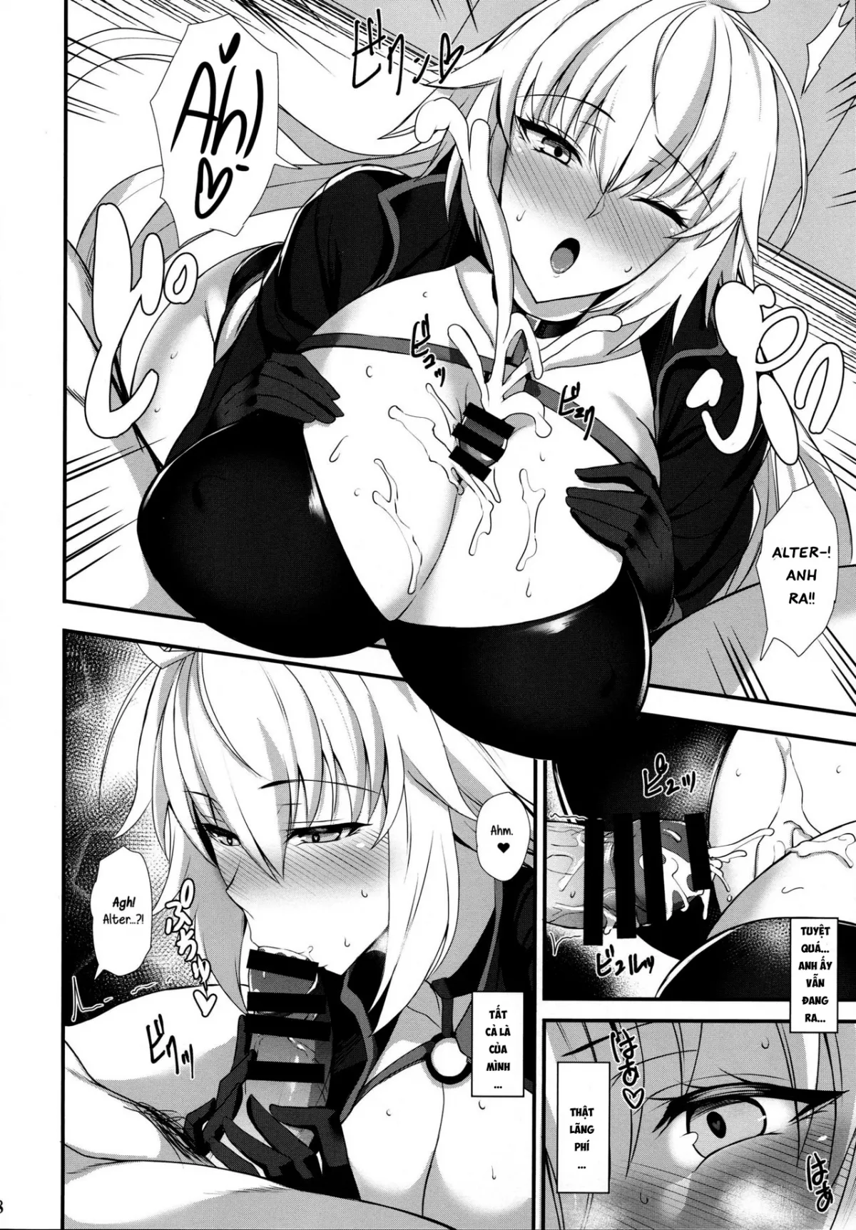 HentaiVN.net - Ảnh 11 - Sự kì diệu khi làm tình trong bộ đồ bơi. [竜の魔女と水着えっちする; Swimsuit Sex With The Dragon Witch; Ryuu no Majo to Mizugi Ecchi Suru] - Chap 1