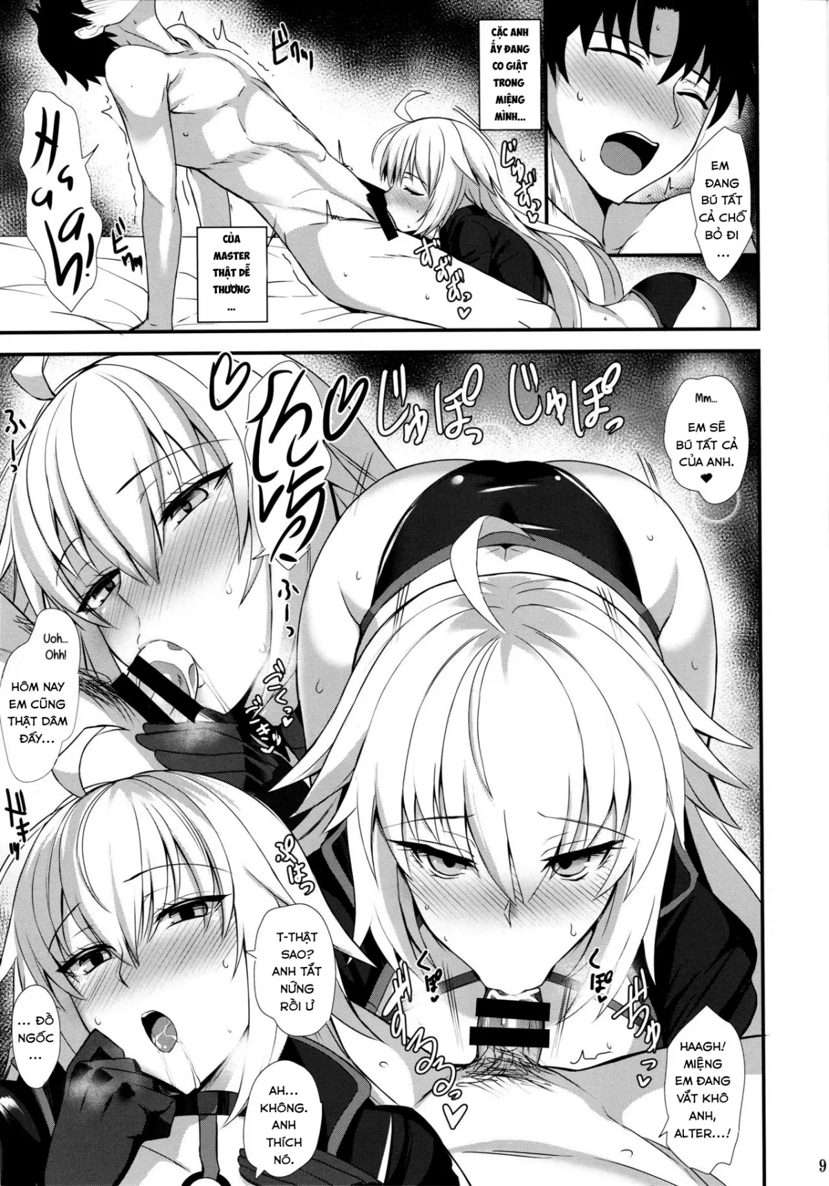 HentaiVN.net - Ảnh 12 - Sự kì diệu khi làm tình trong bộ đồ bơi. [竜の魔女と水着えっちする; Swimsuit Sex With The Dragon Witch; Ryuu no Majo to Mizugi Ecchi Suru] - Chap 1