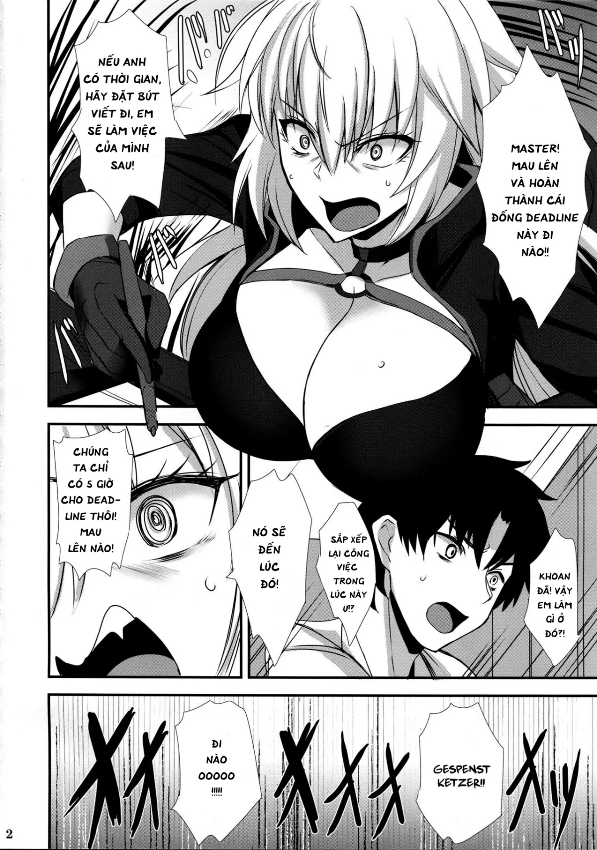 HentaiVN.net - Ảnh 5 - Sự kì diệu khi làm tình trong bộ đồ bơi. [竜の魔女と水着えっちする; Swimsuit Sex With The Dragon Witch; Ryuu no Majo to Mizugi Ecchi Suru] - Chap 1