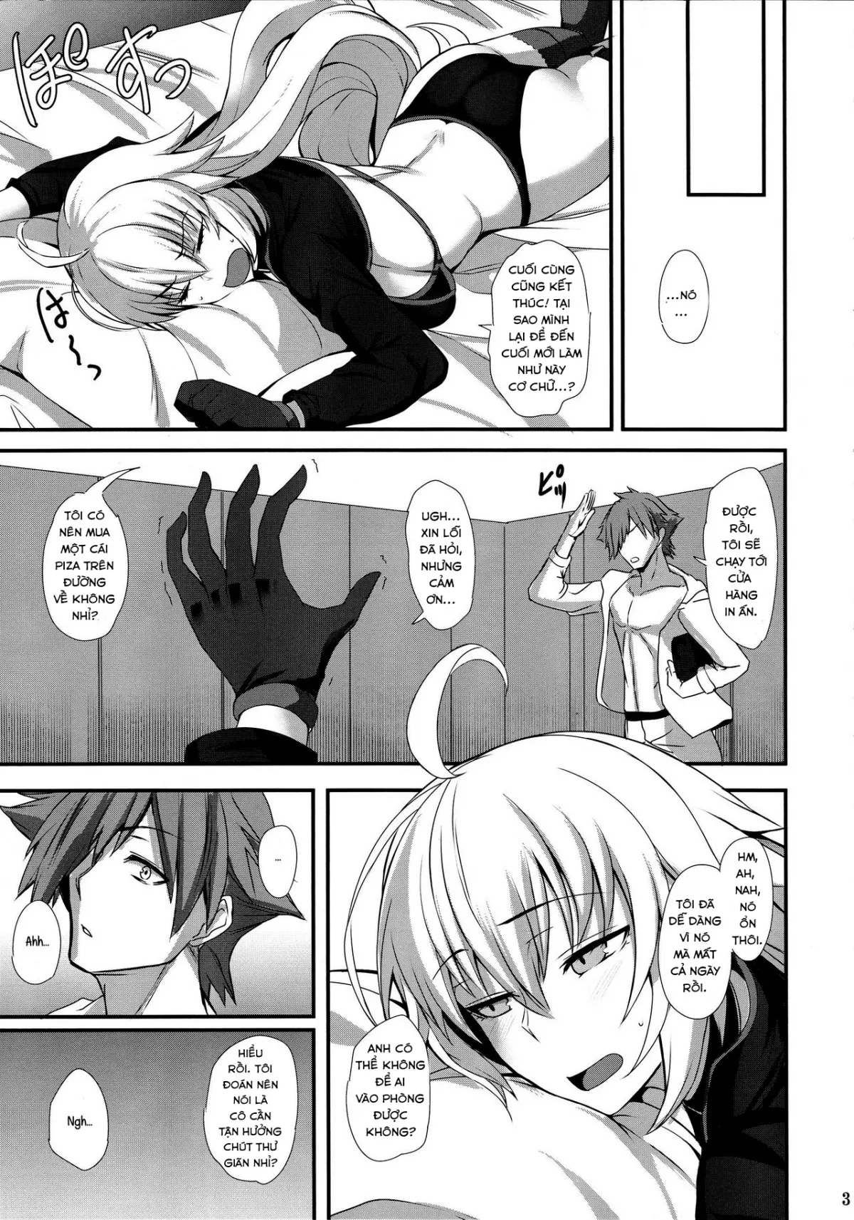 HentaiVN.net - Ảnh 6 - Sự kì diệu khi làm tình trong bộ đồ bơi. [竜の魔女と水着えっちする; Swimsuit Sex With The Dragon Witch; Ryuu no Majo to Mizugi Ecchi Suru] - Chap 1