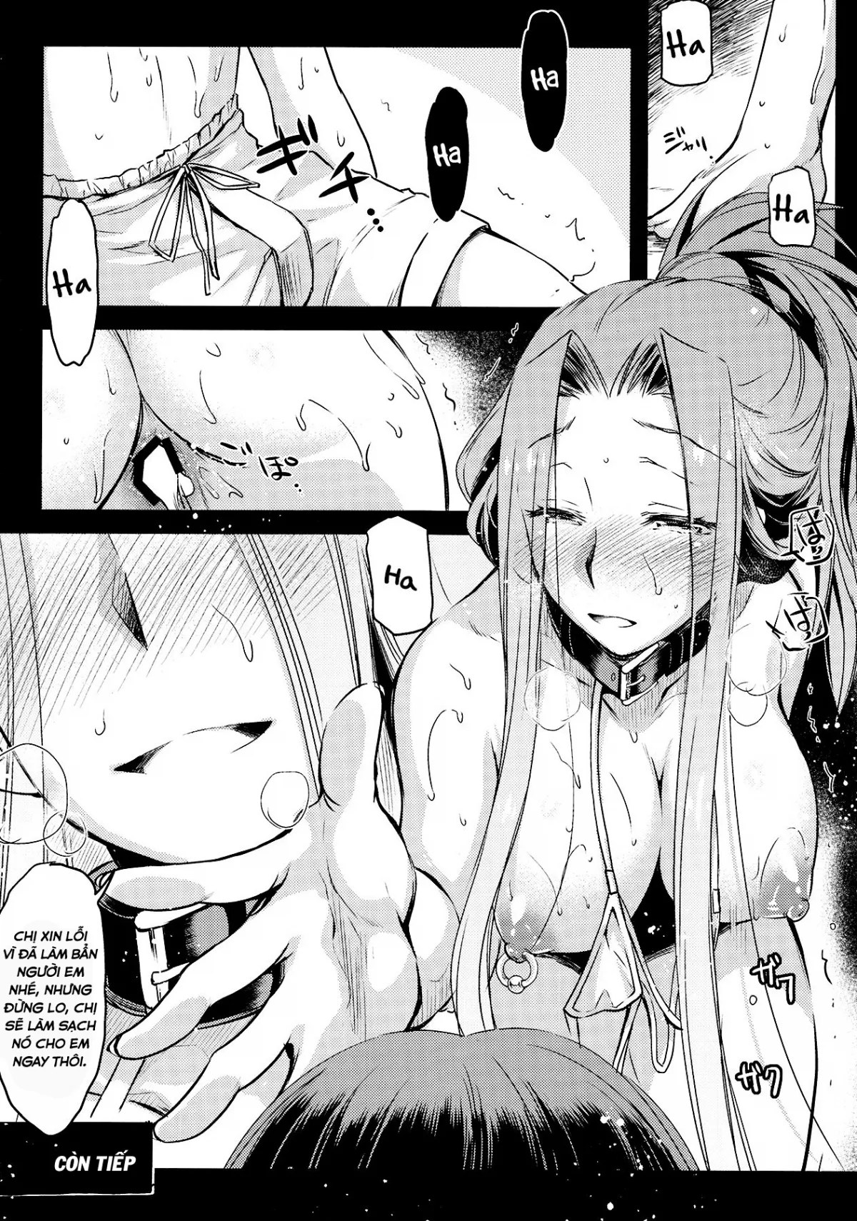 HentaiVN.net - Ảnh 23 - R.O.D 11 -Rider or Die 11- (Fate/Hollow Ataraxia) - Chap 1