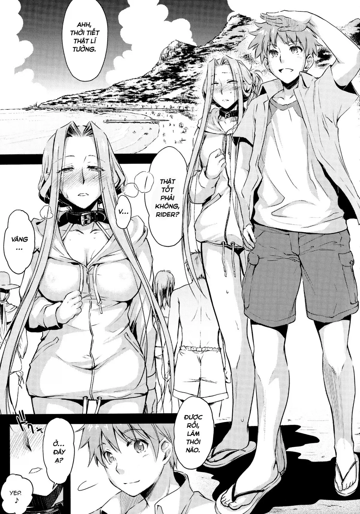 HentaiVN.net - Ảnh 4 - R.O.D 11 -Rider or Die 11- (Fate/Hollow Ataraxia) - Chap 1