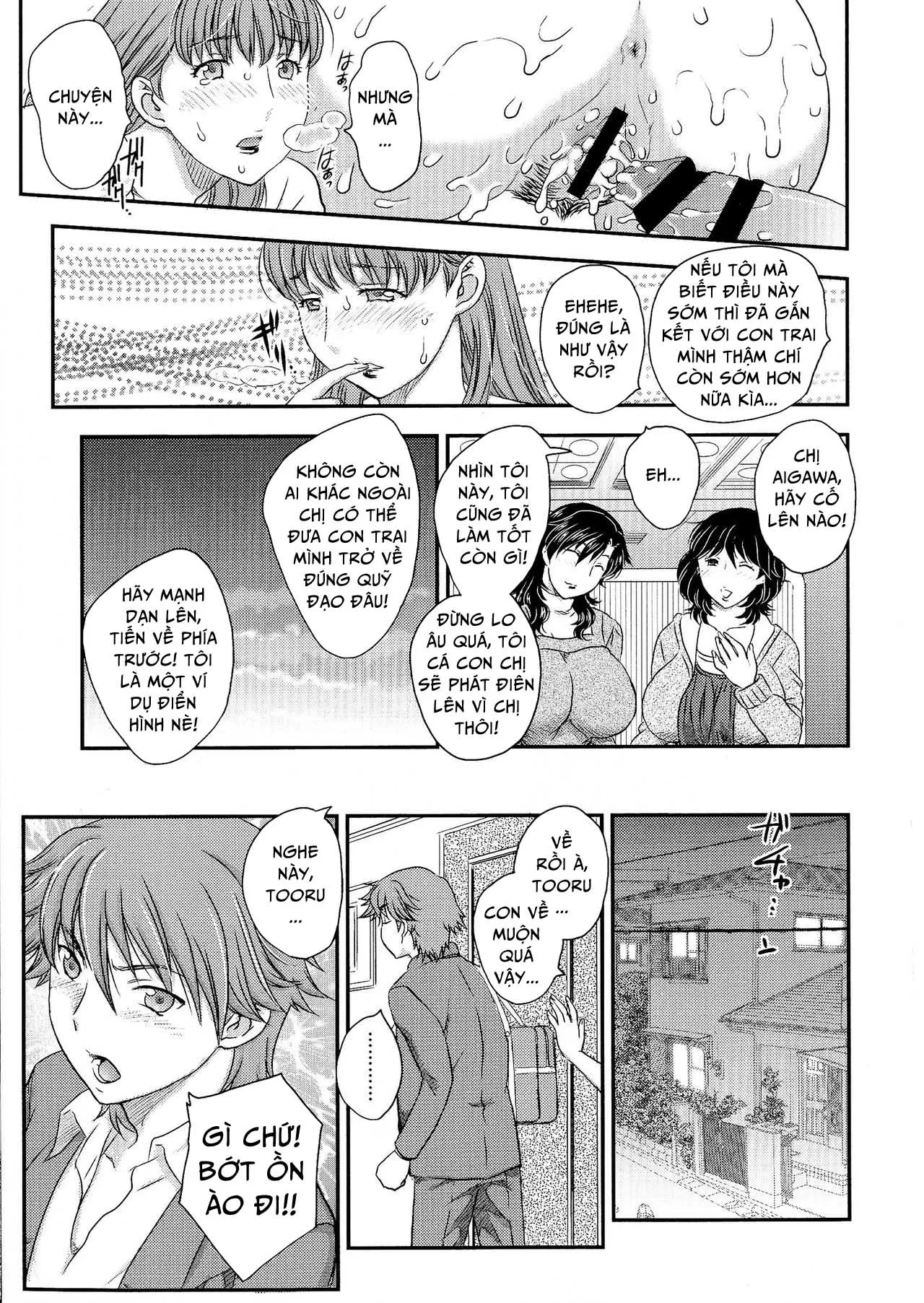 HentaiVN.net - Ảnh 15 - Boshi Soudan [Mother Son Advice] - Chap 1