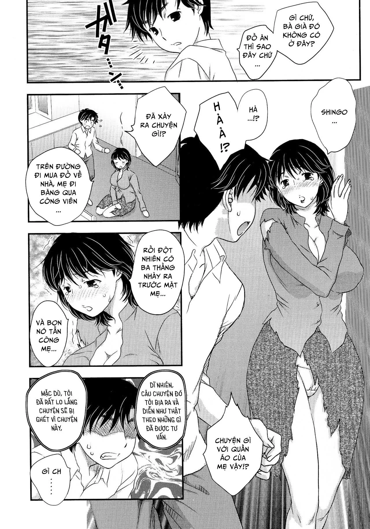 HentaiVN.net - Ảnh 4 - Boshi Soudan [Mother Son Advice] - Chap 1