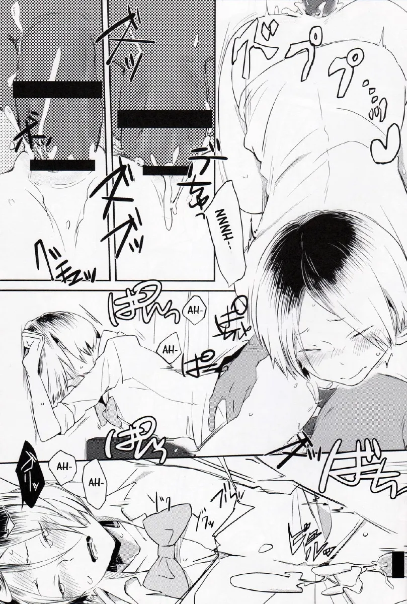 HentaiVN.net - Ảnh 14 - GK - Chap 1