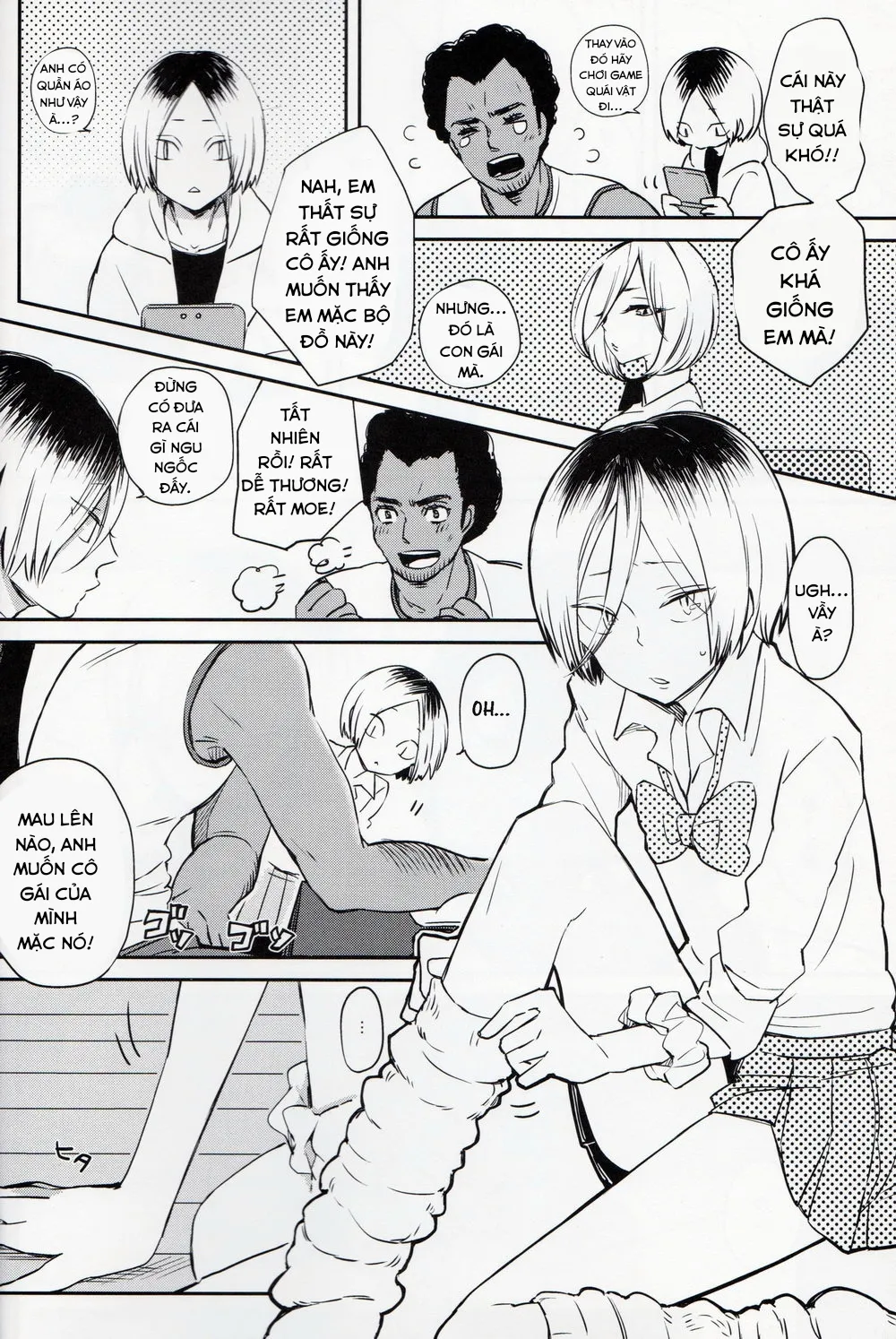 HentaiVN.net - Ảnh 3 - GK - Chap 1