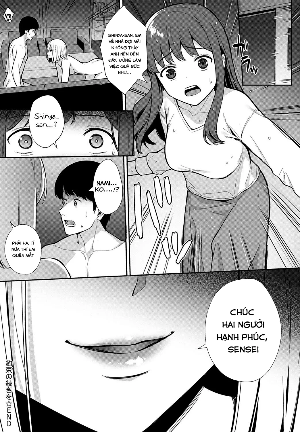 HentaiVN.net - Ảnh 30 - Yakusoku no Tsuzuki wo - Chap 1
