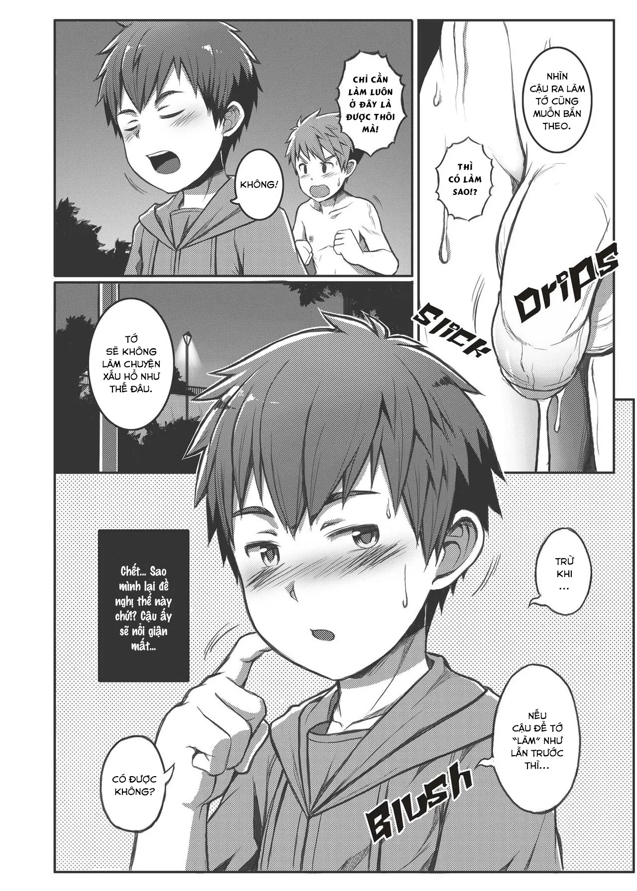 HentaiVN.net - Ảnh 22 - Ace Star Dribble [エース・スター Dribble] - Chap 1