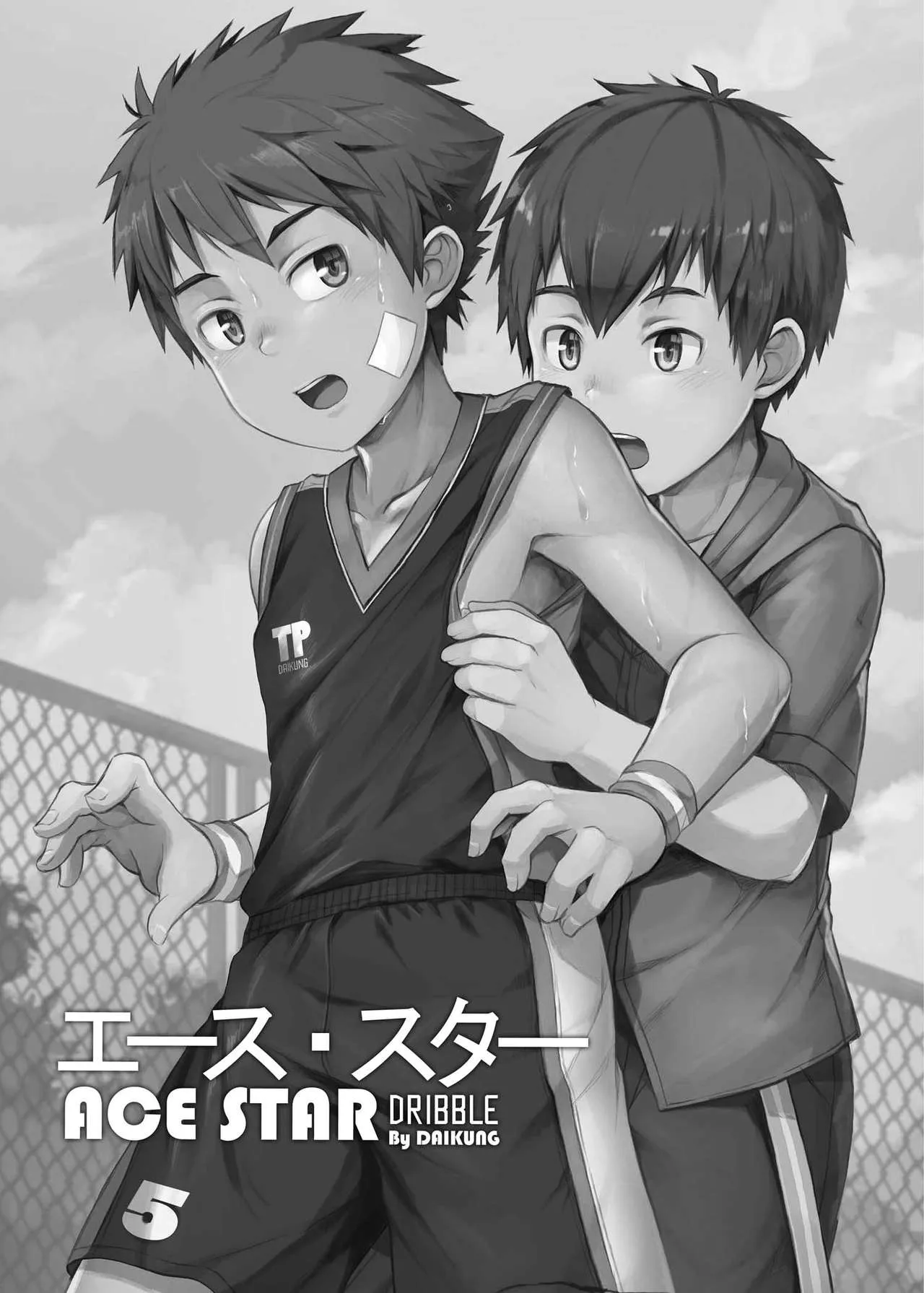 HentaiVN.net - Ảnh 3 - Ace Star Dribble [エース・スター Dribble] - Chap 1