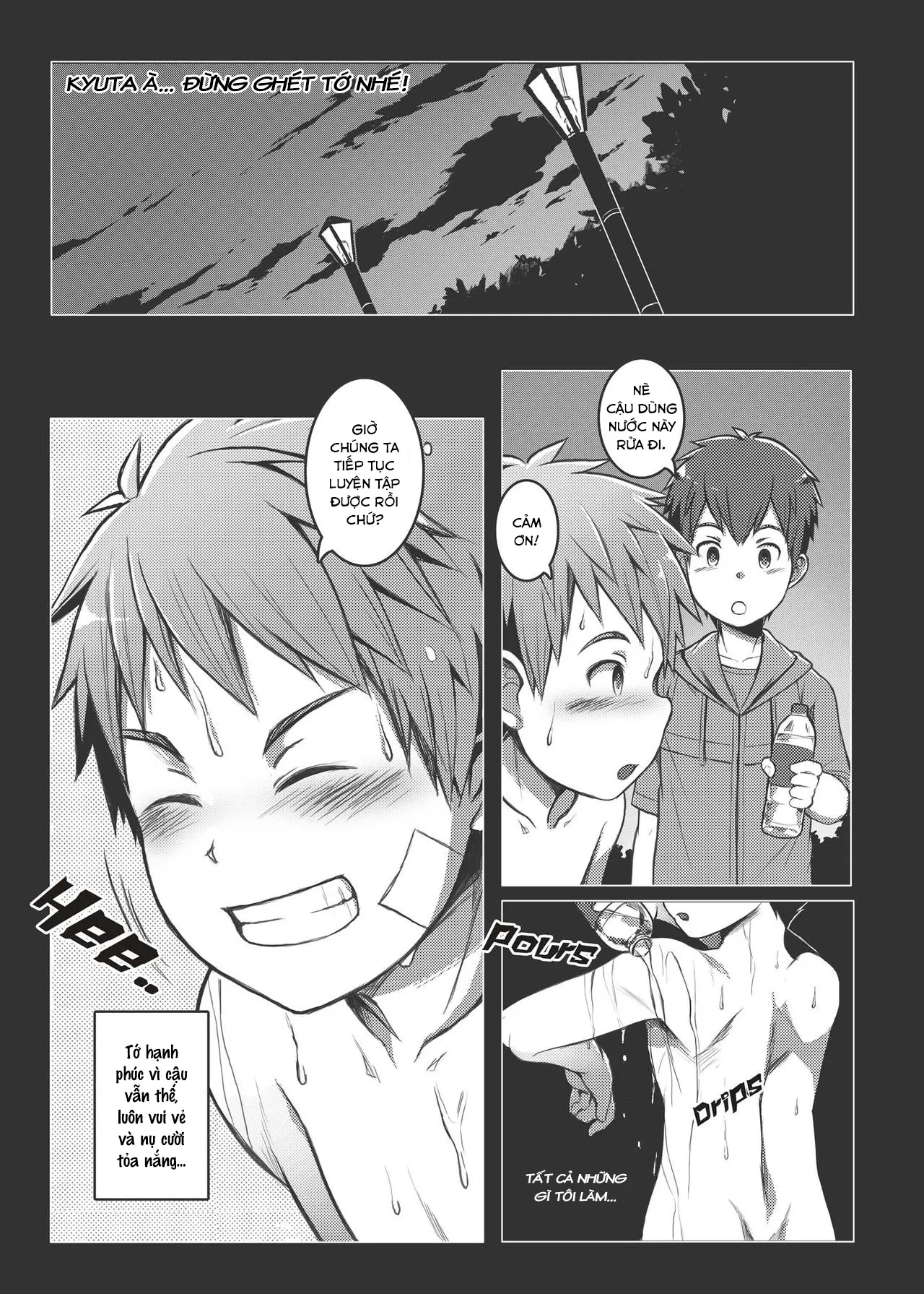 HentaiVN.net - Ảnh 30 - Ace Star Dribble [エース・スター Dribble] - Chap 1