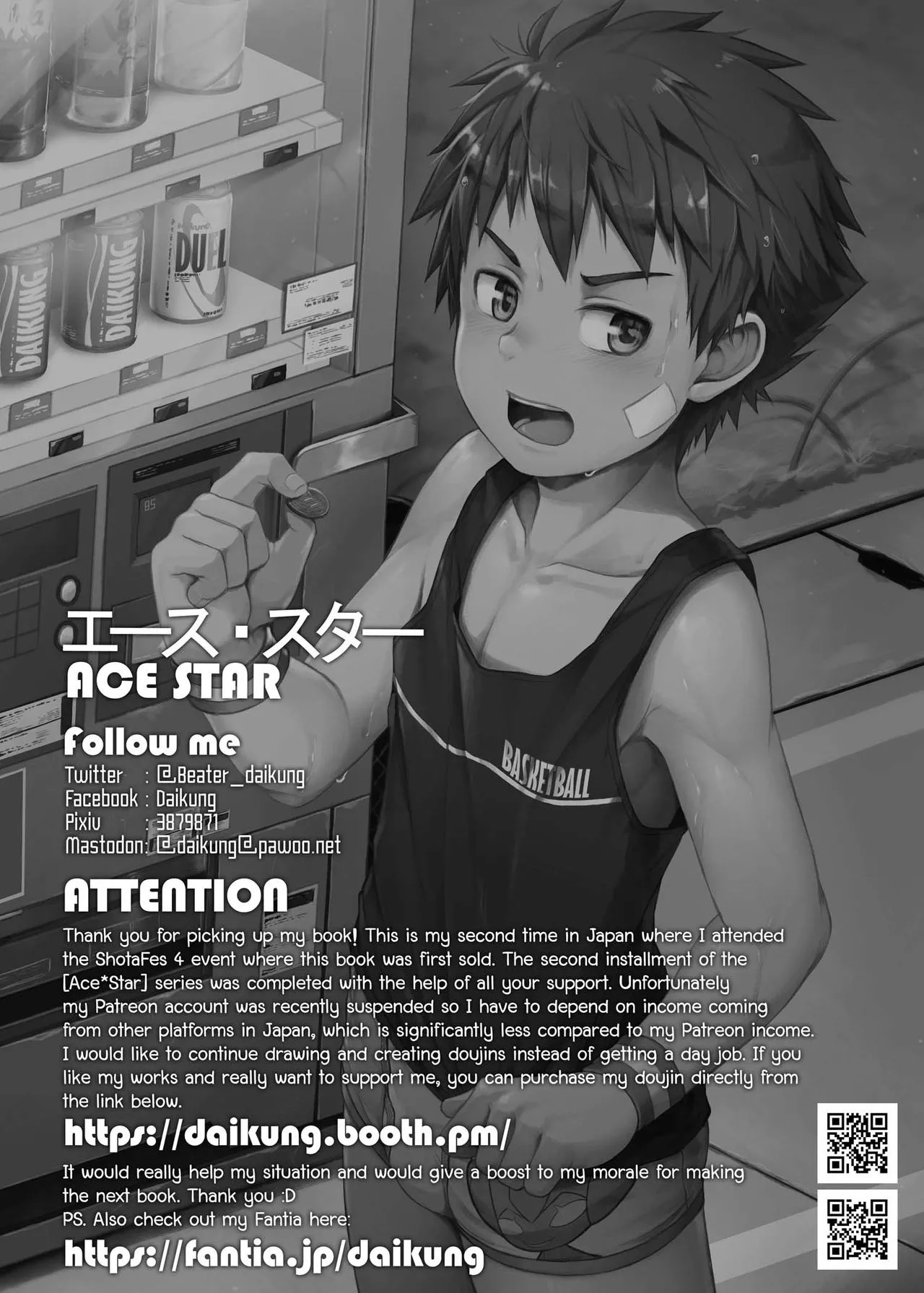 HentaiVN.net - Ảnh 33 - Ace Star Dribble [エース・スター Dribble] - Chap 1