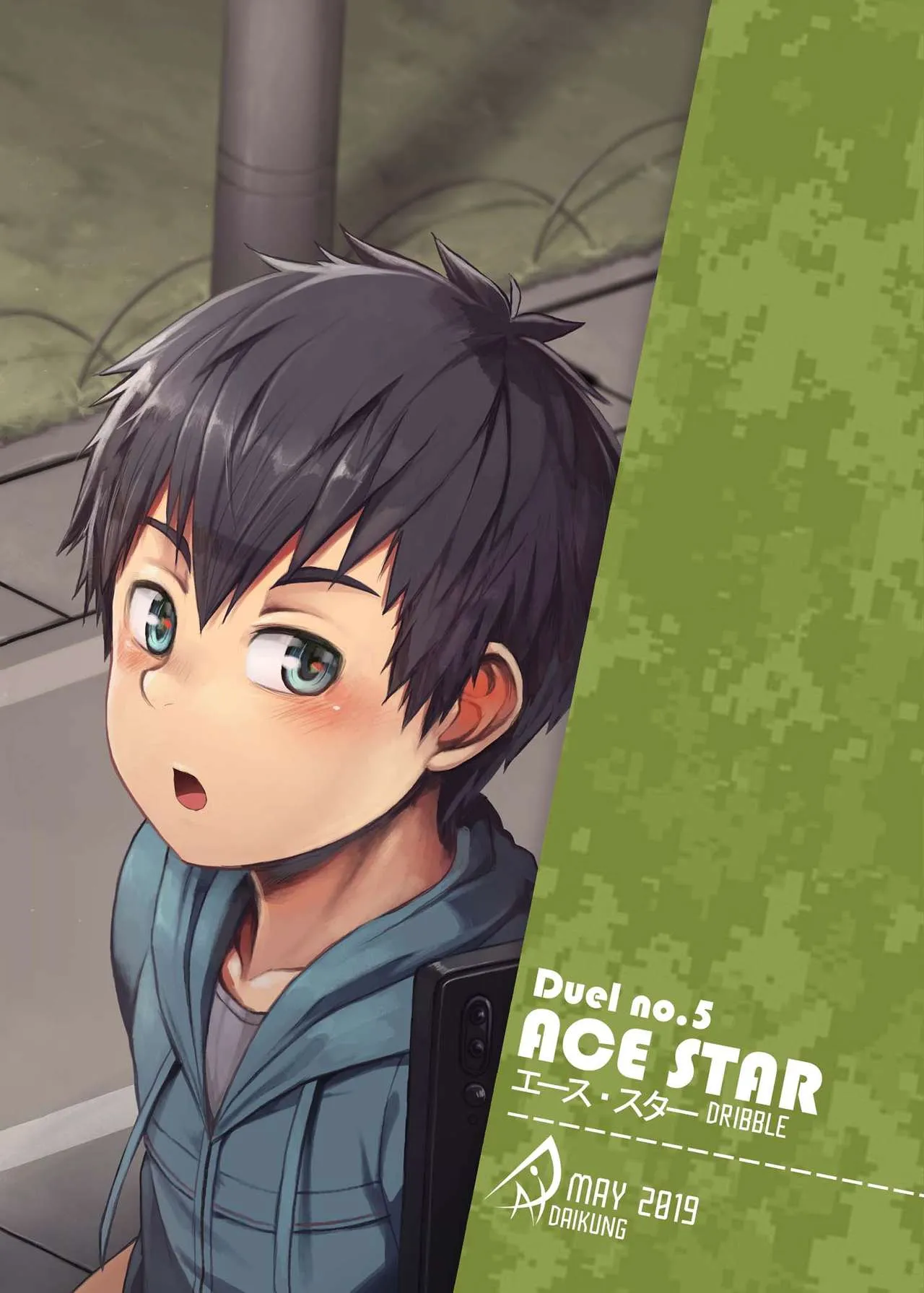 HentaiVN.net - Ảnh 34 - Ace Star Dribble [エース・スター Dribble] - Chap 1