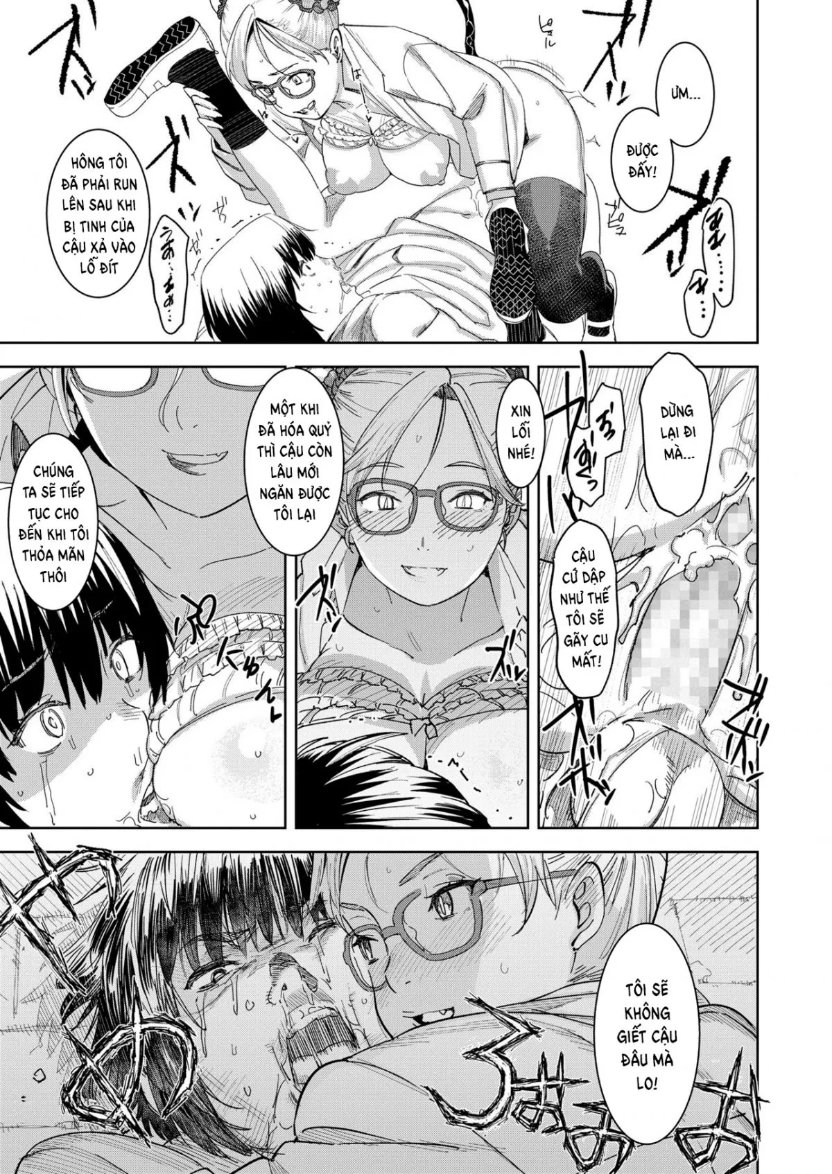 HentaiVN.net - Ảnh 15 - Devil Mako Anacalpussies - Chap 1