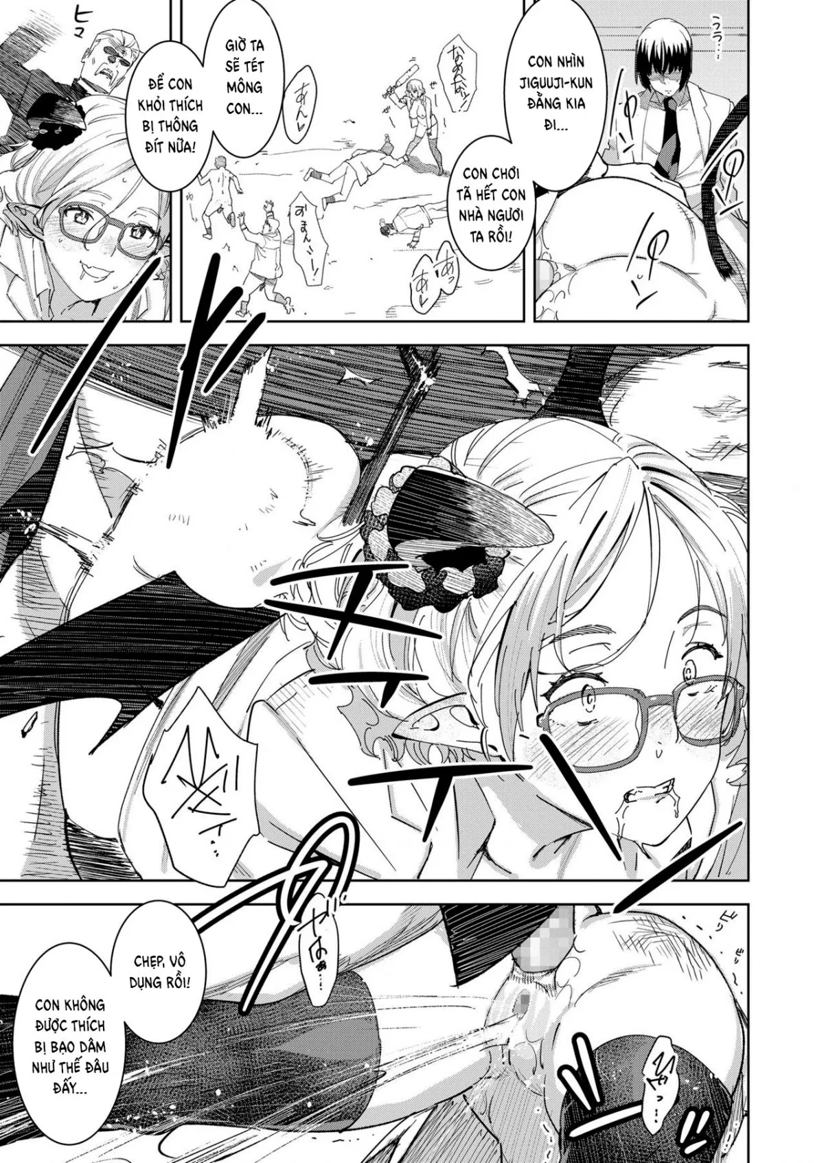 HentaiVN.net - Ảnh 21 - Devil Mako Anacalpussies - Chap 1
