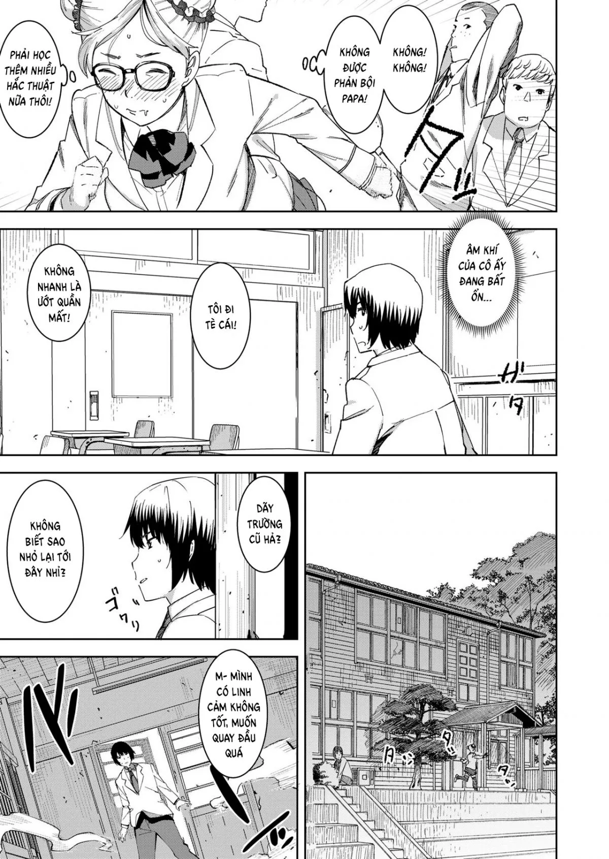 HentaiVN.net - Ảnh 5 - Devil Mako Anacalpussies - Chap 1