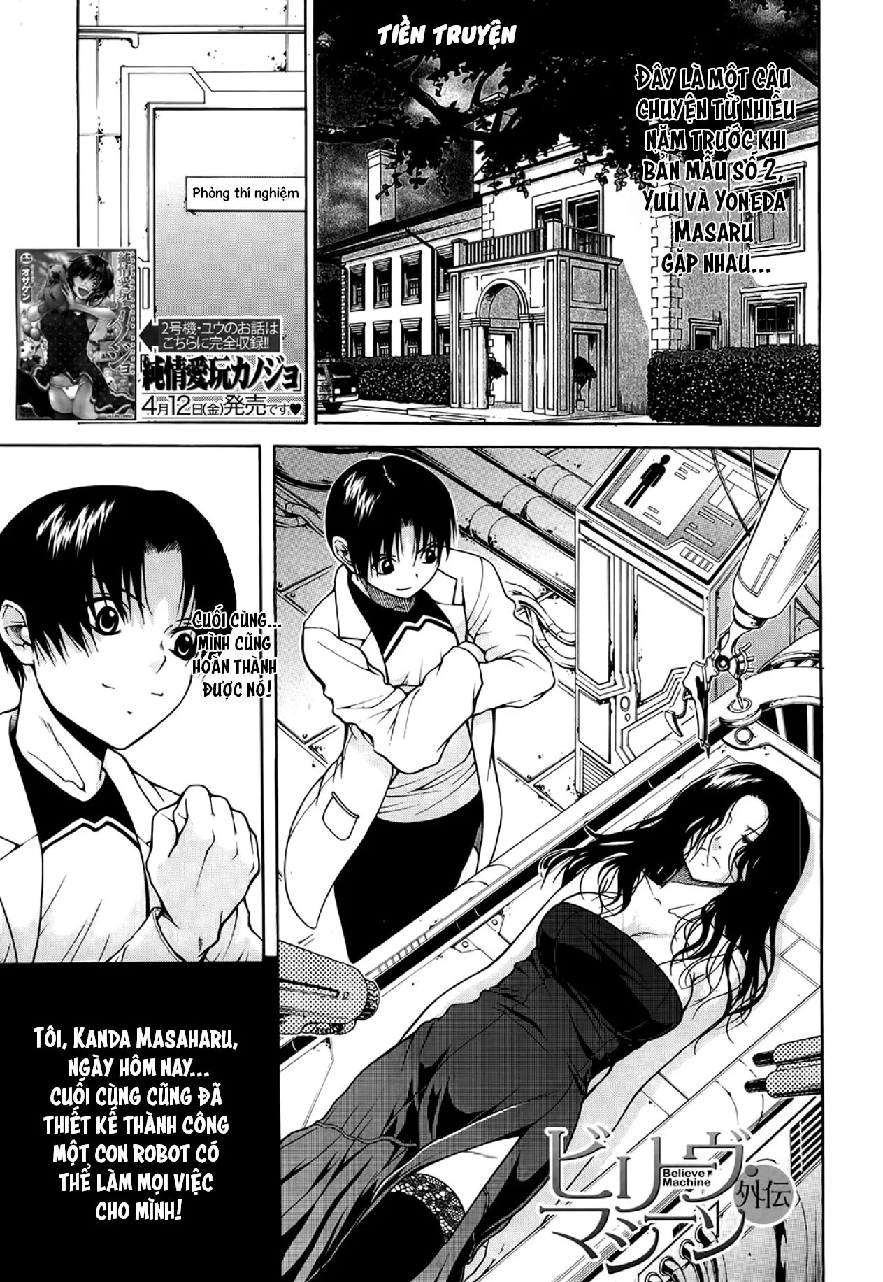 HentaiVN.net - Ảnh 3 - Niềm Tin Người Máy [Believe Machine] - Chap 7