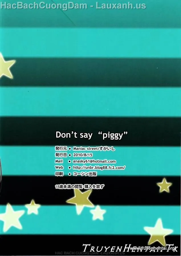 HentaiVN.net - Ảnh 12 - Dont Say Piggy (K-ON) - Chap 1