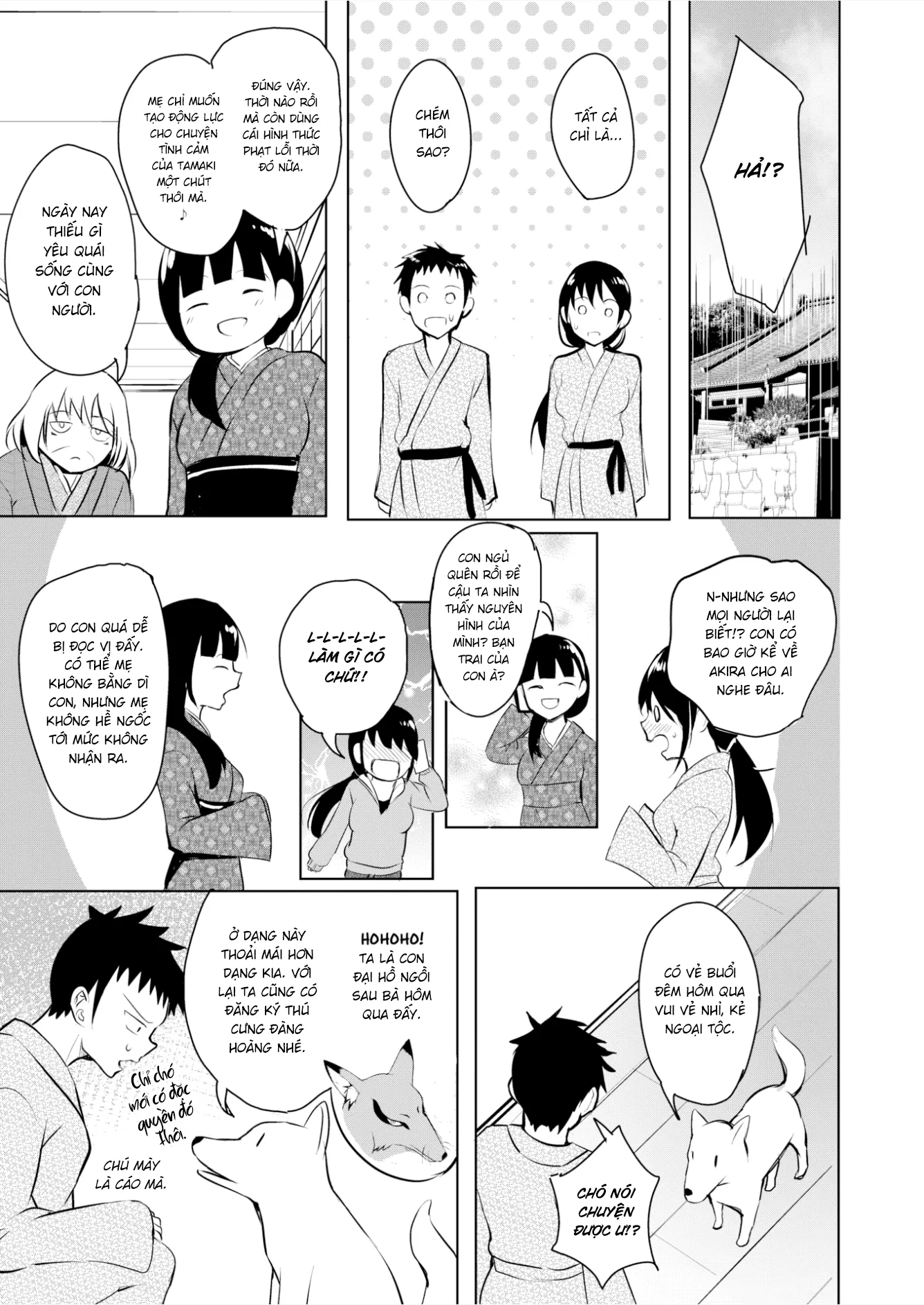 HentaiVN.net - Ảnh 19 - Không Thay Đổi [The Unknown] - Chap 1