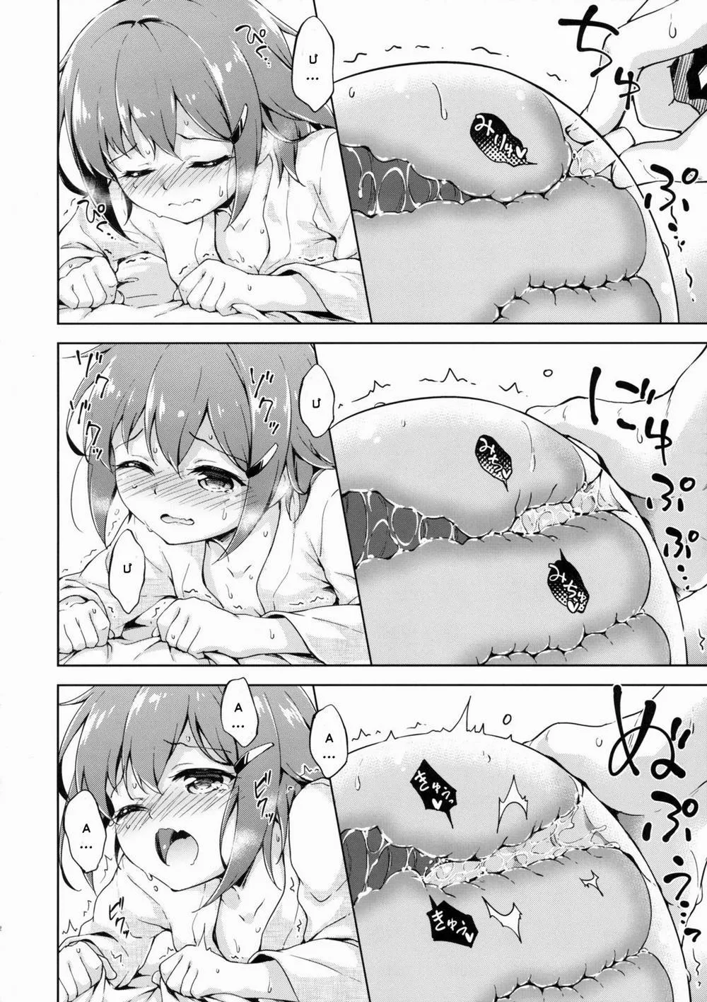 HentaiVN.net - Ảnh 11 - Ikazuchi no Tokkouyaku (Kantai Collection -KanColle-) - Chap 1