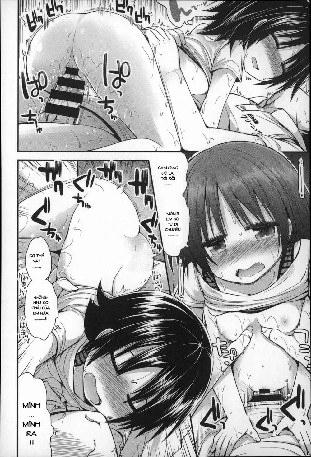 HentaiVN.net - Ảnh 18 - [Loli] Kirei ni Shite ne - Chap 1