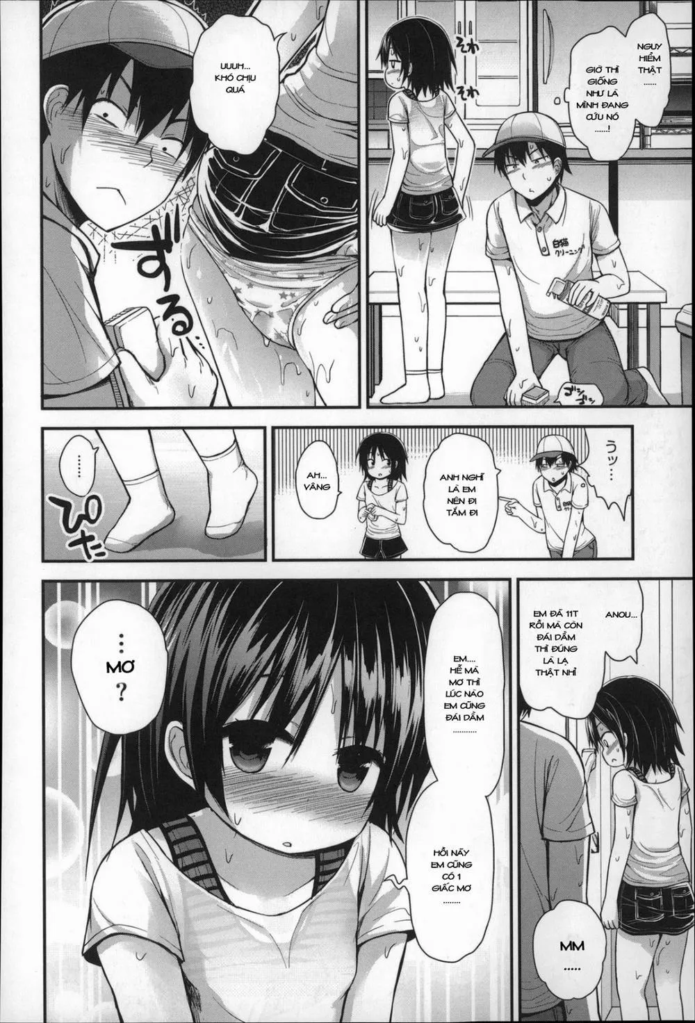 HentaiVN.net - Ảnh 8 - [Loli] Kirei ni Shite ne - Chap 1